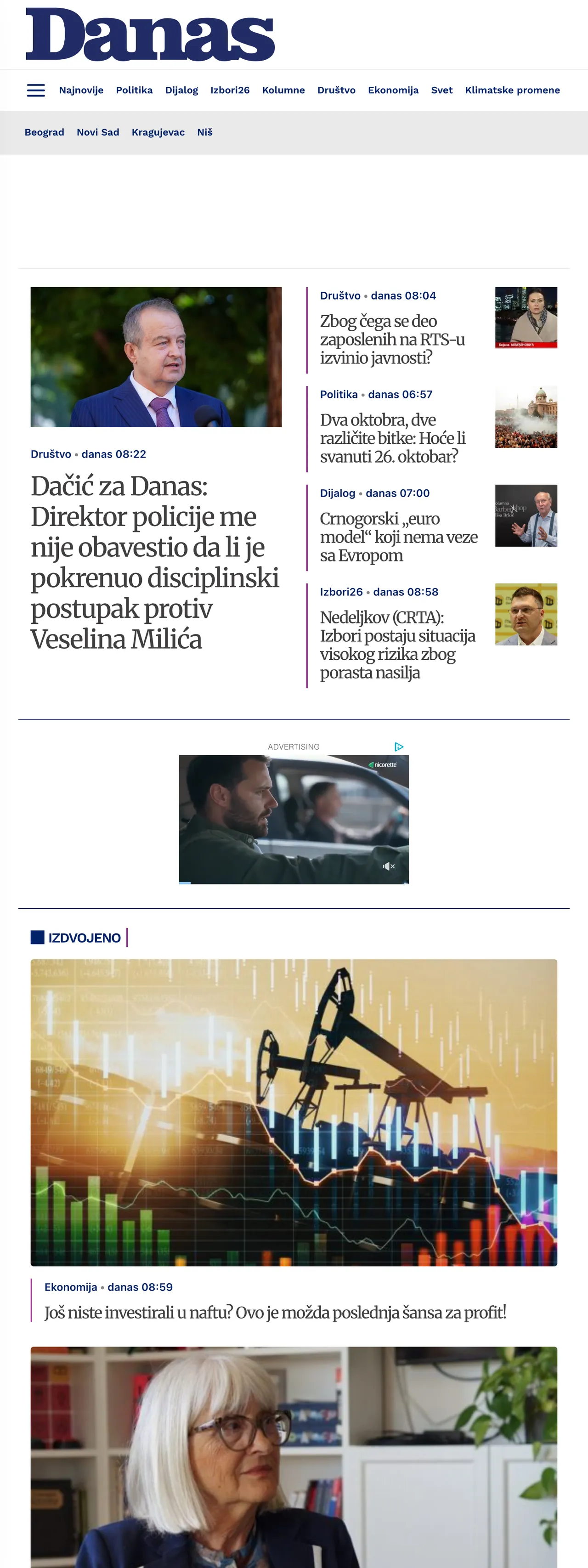 Screenshot of the Danas front page