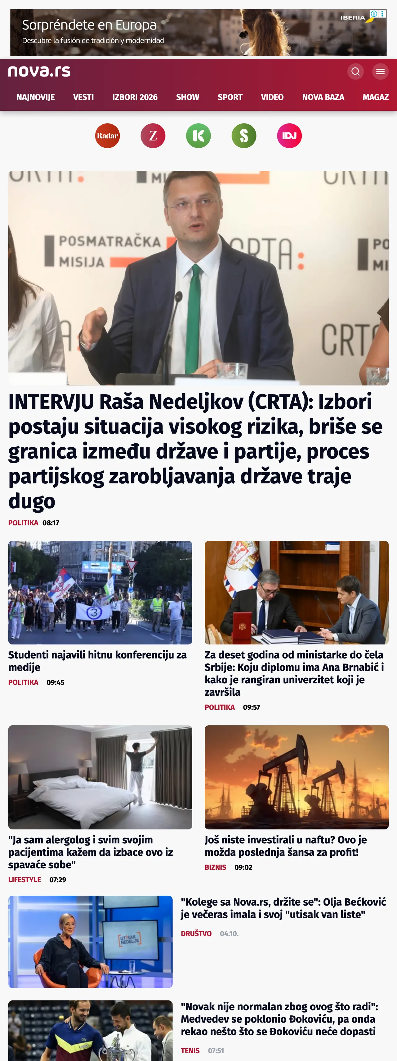 Screenshot of the Nova front page