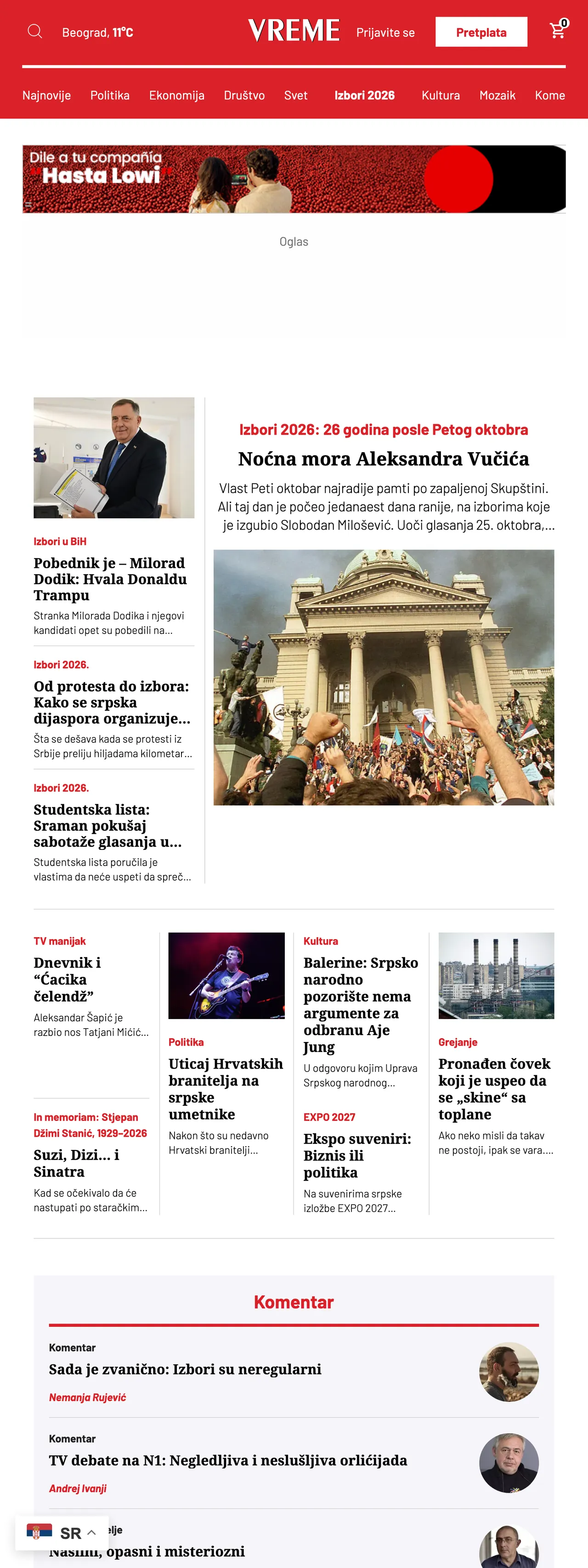 Screenshot of the Vreme front page