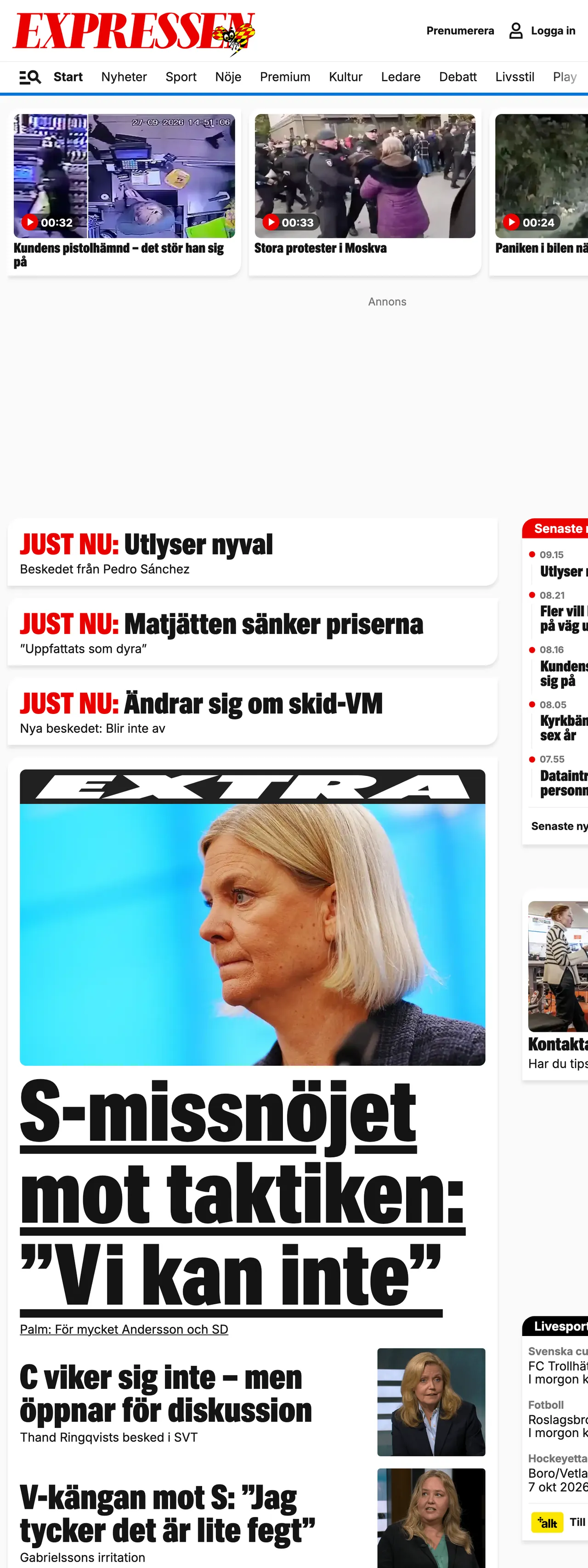 Screenshot of the Expressen front page