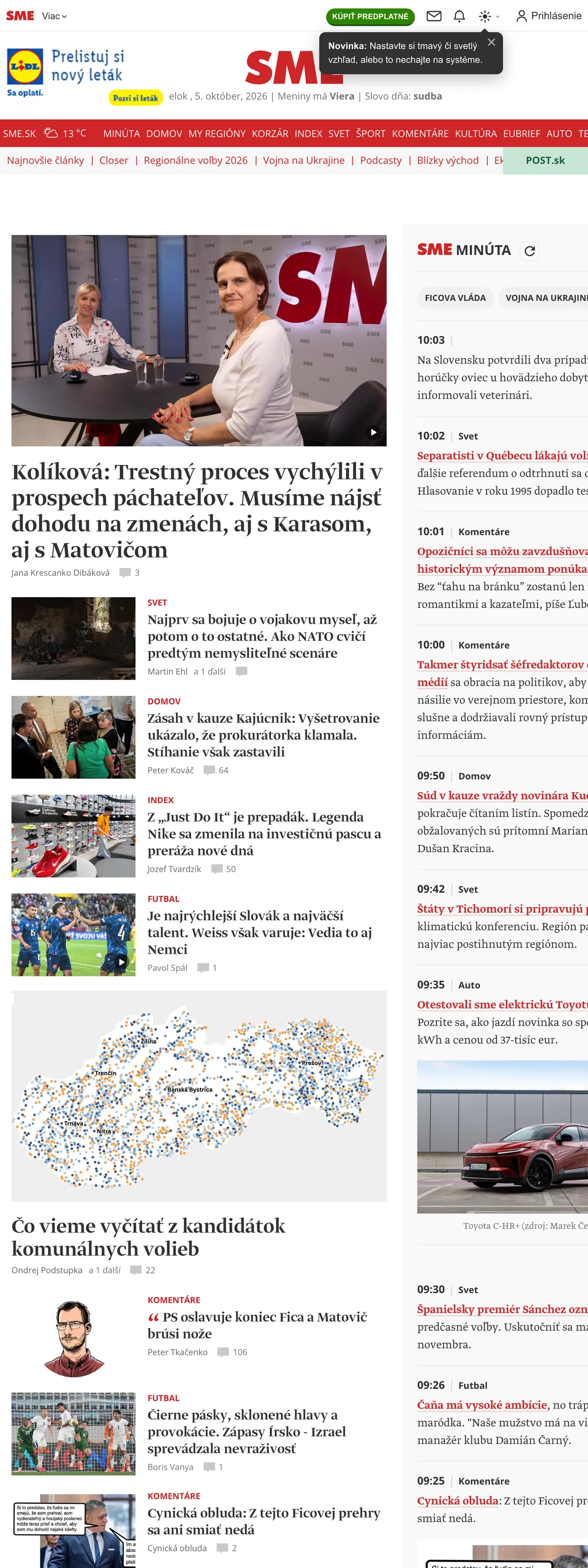 Screenshot of the SME front page