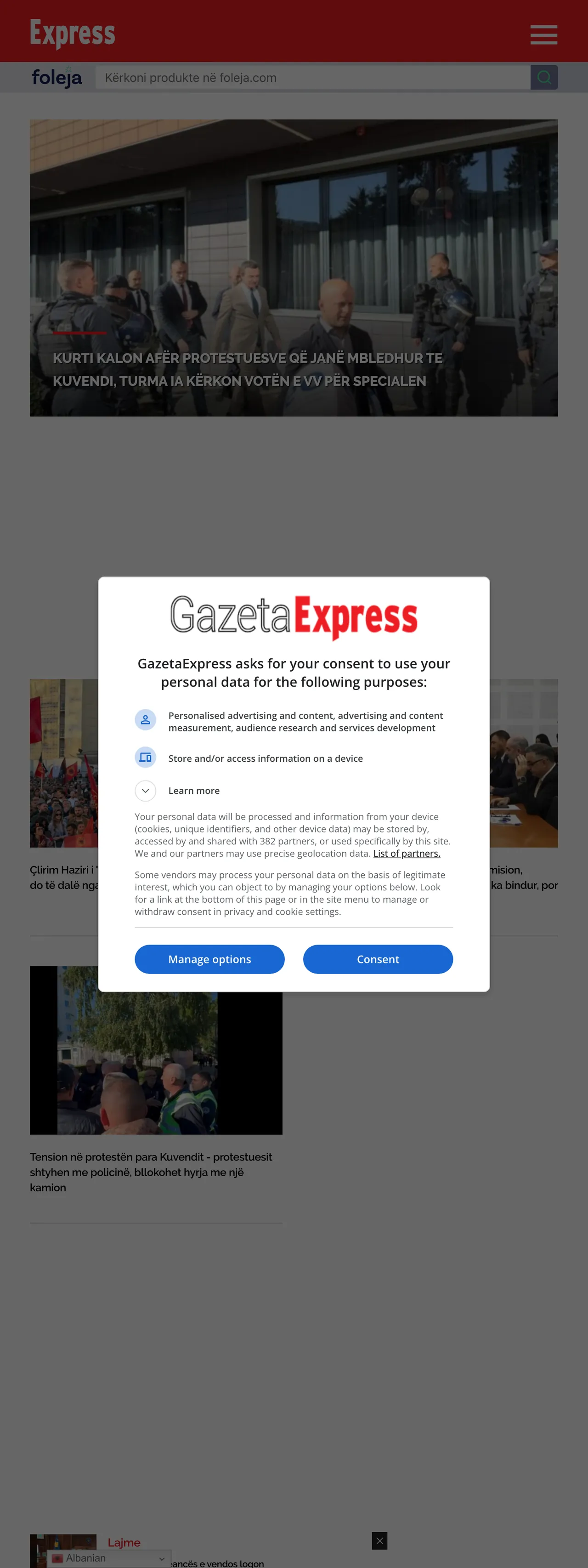 Screenshot of the Gazeta Express front page