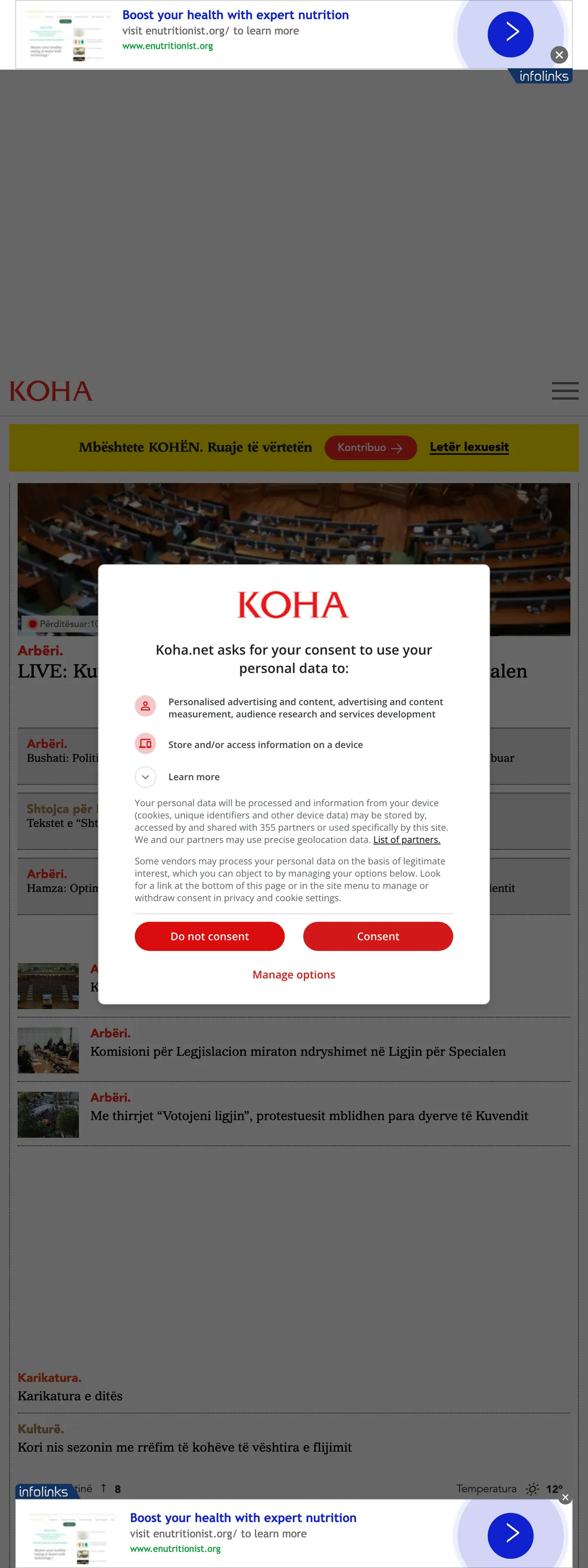 Screenshot of the Koha Ditore front page