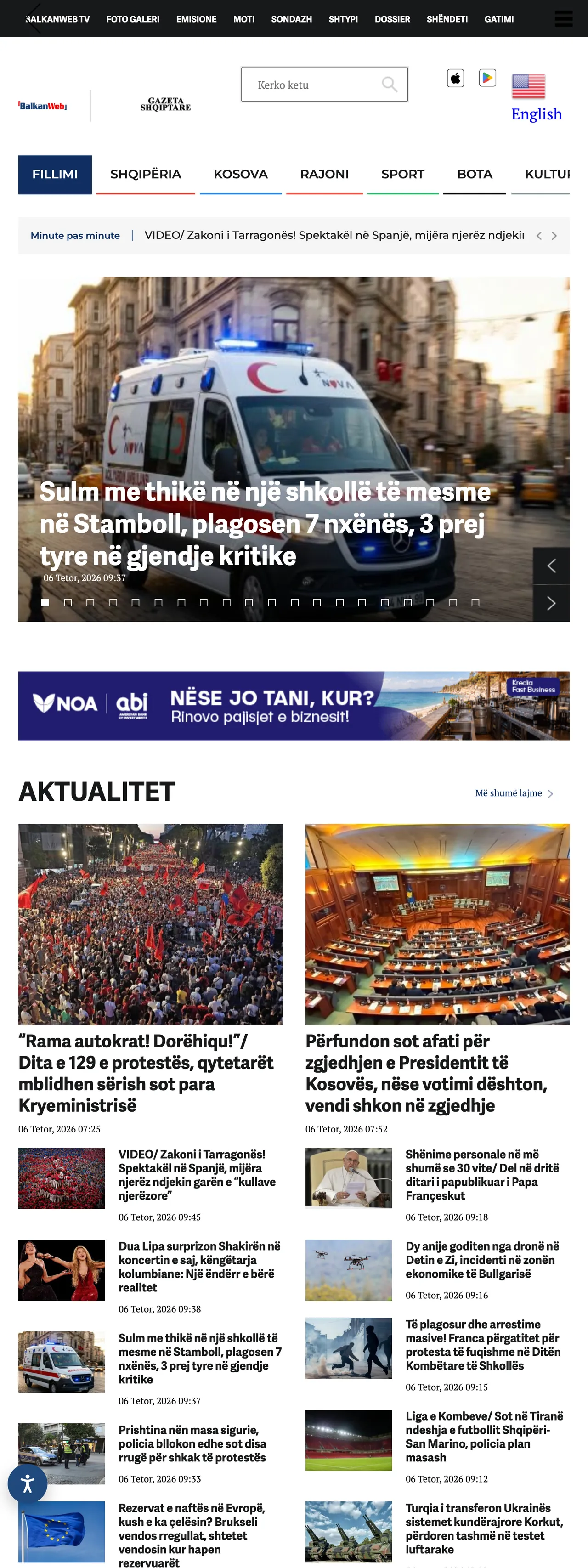 Screenshot of the BalkanWeb front page