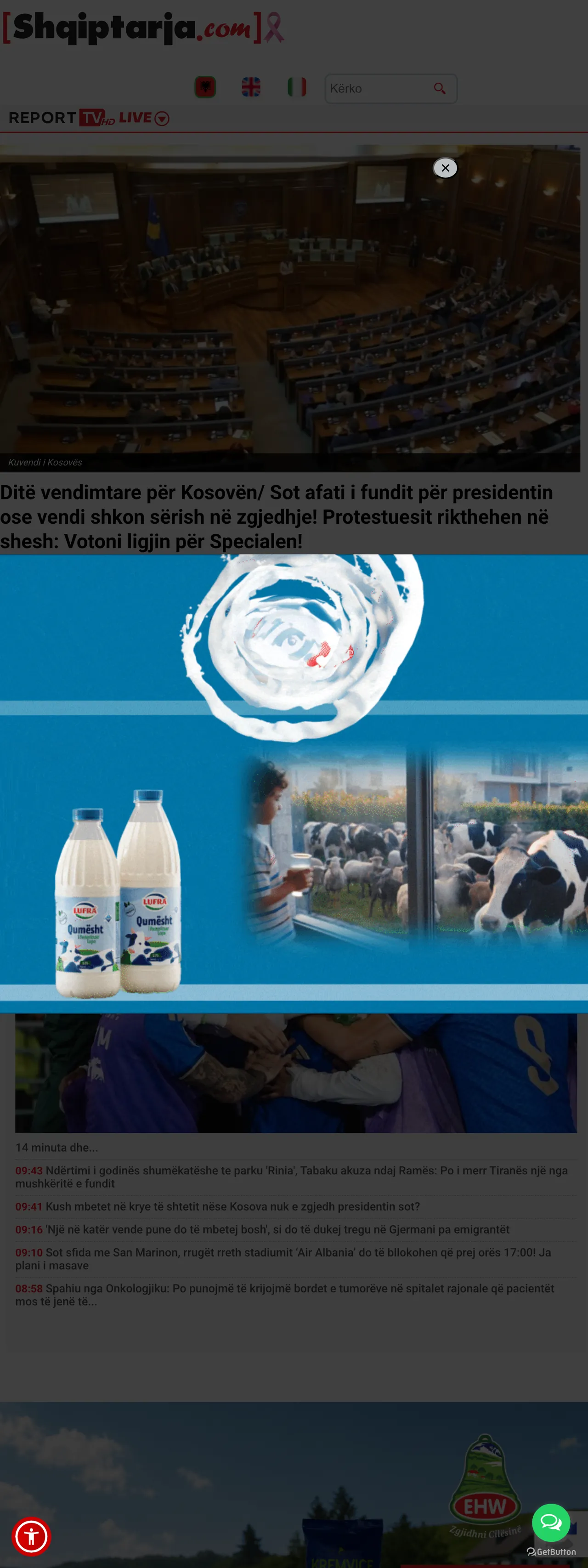 Screenshot of the Shqiptarja.com front page