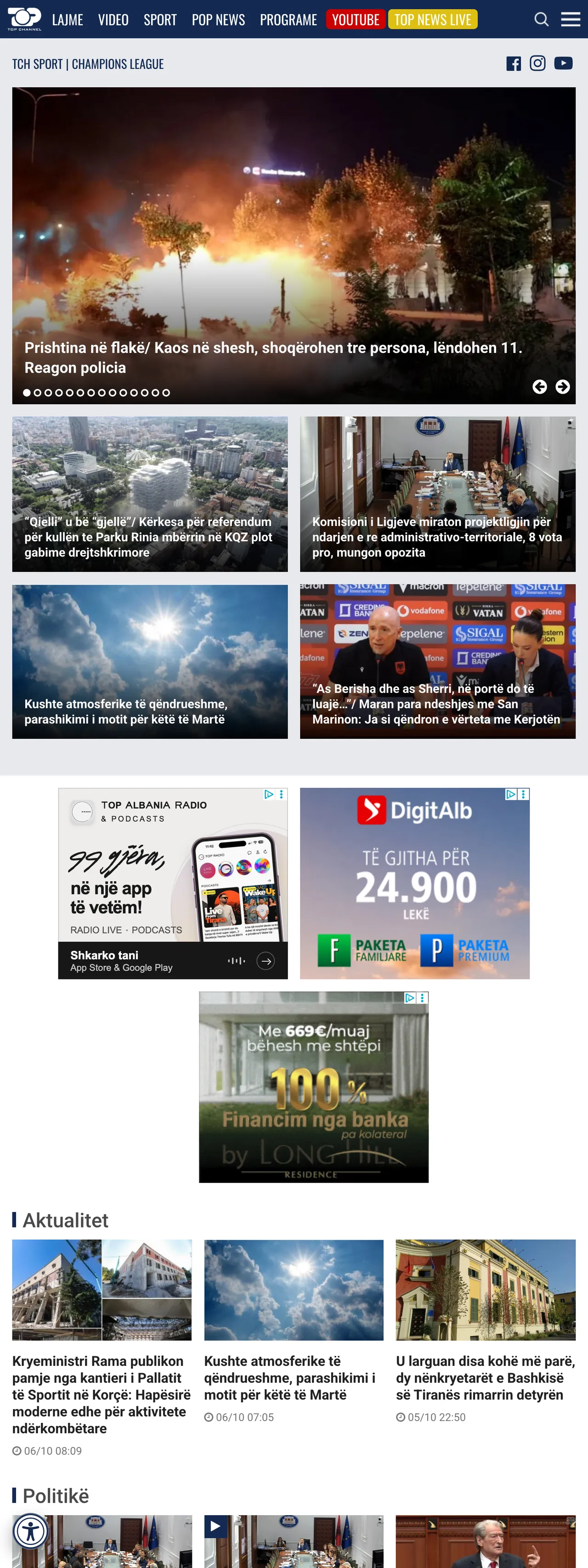 Screenshot of the Top Channel front page