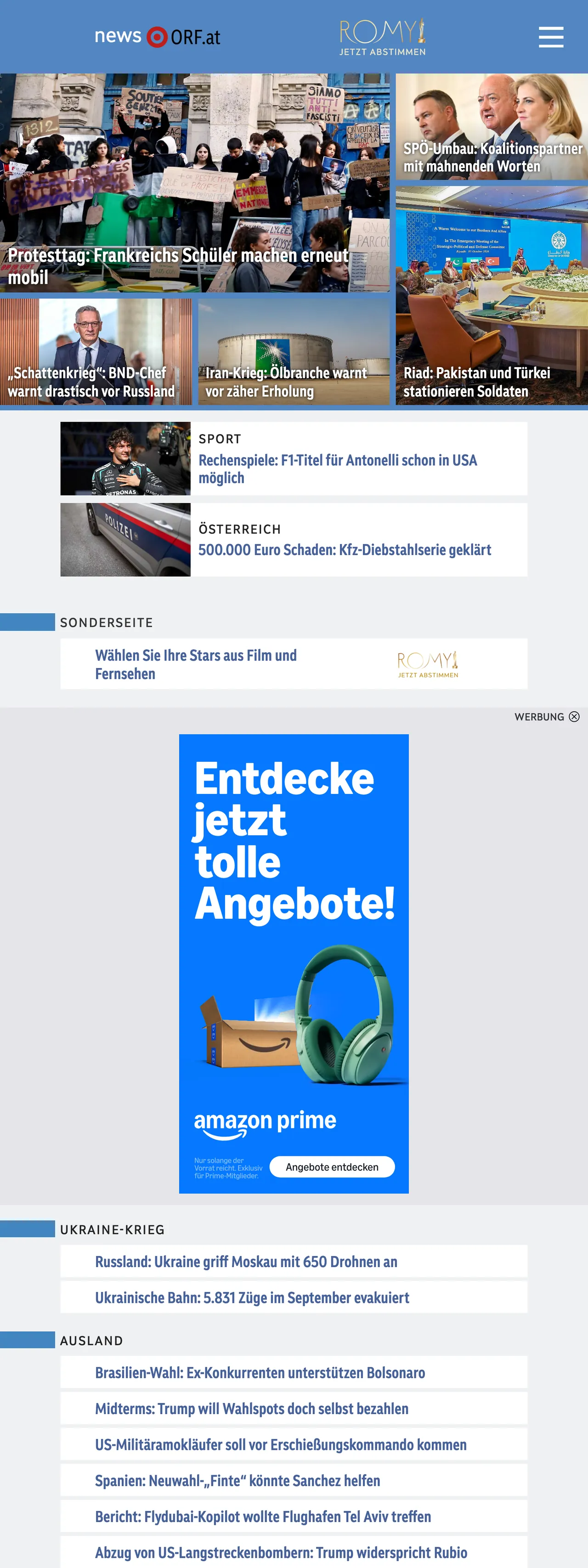 Screenshot of the ORF front page