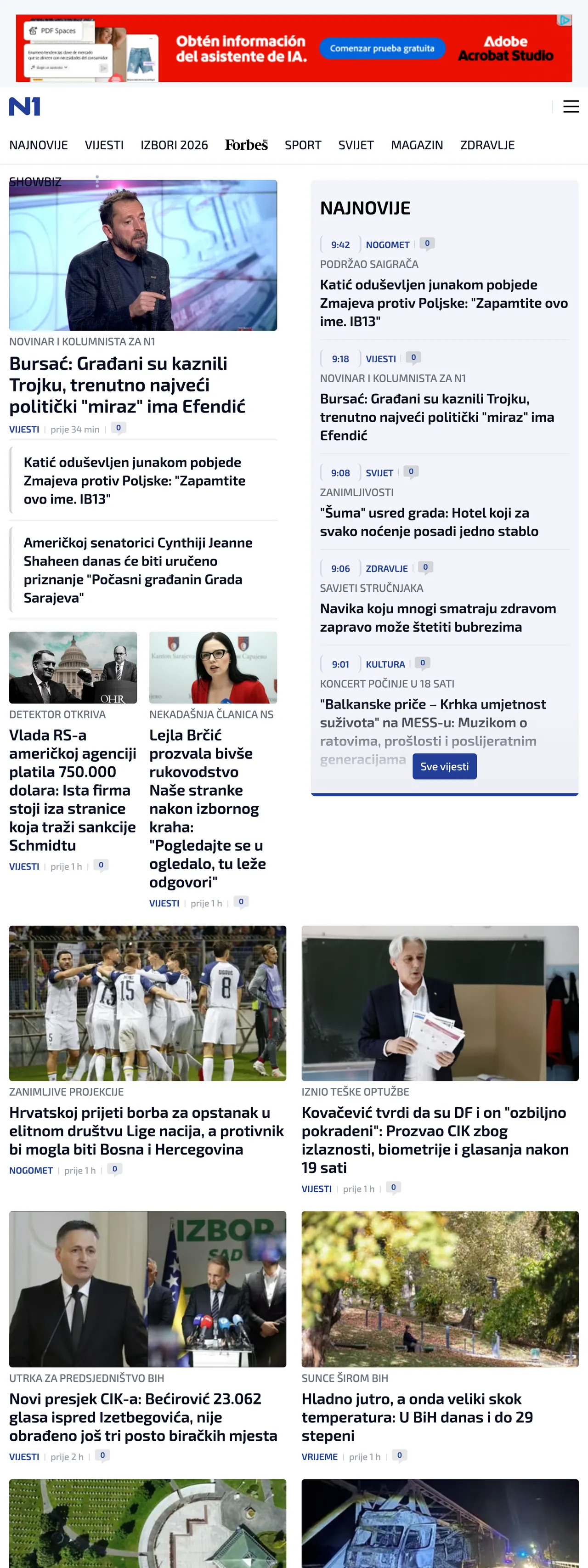 Screenshot of the N1 front page