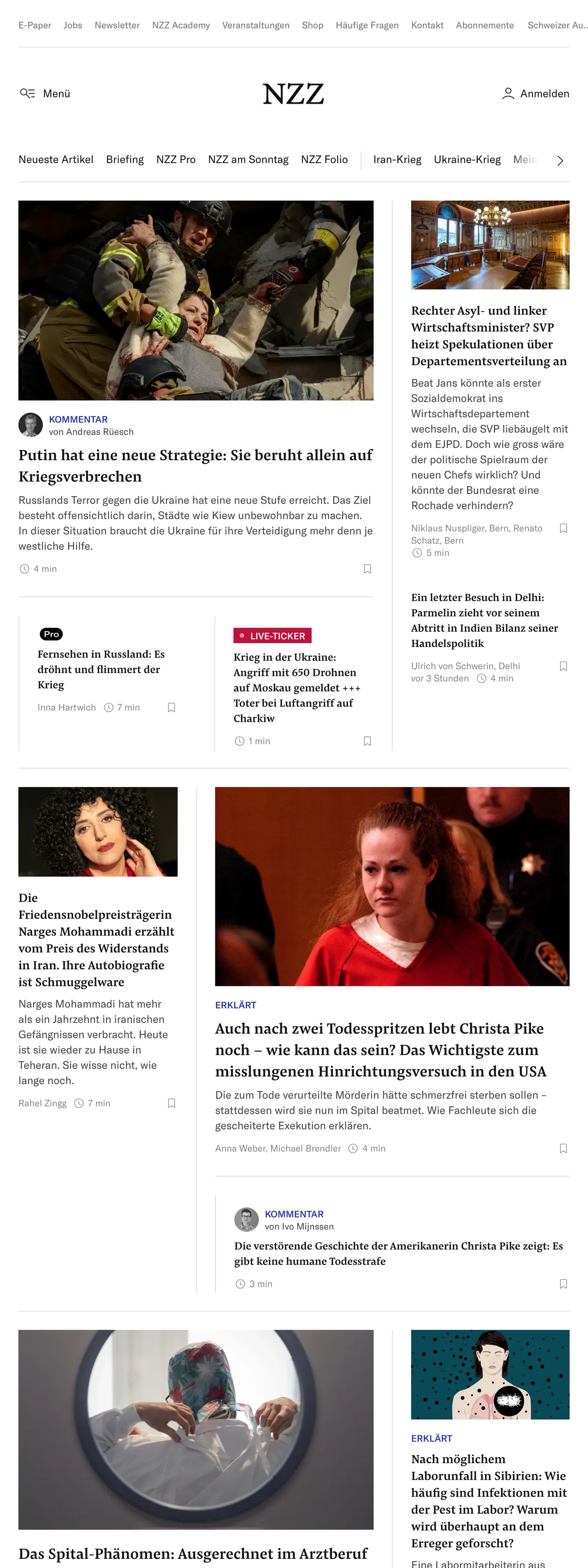 Screenshot of the Neue Zürcher Zeitung front page