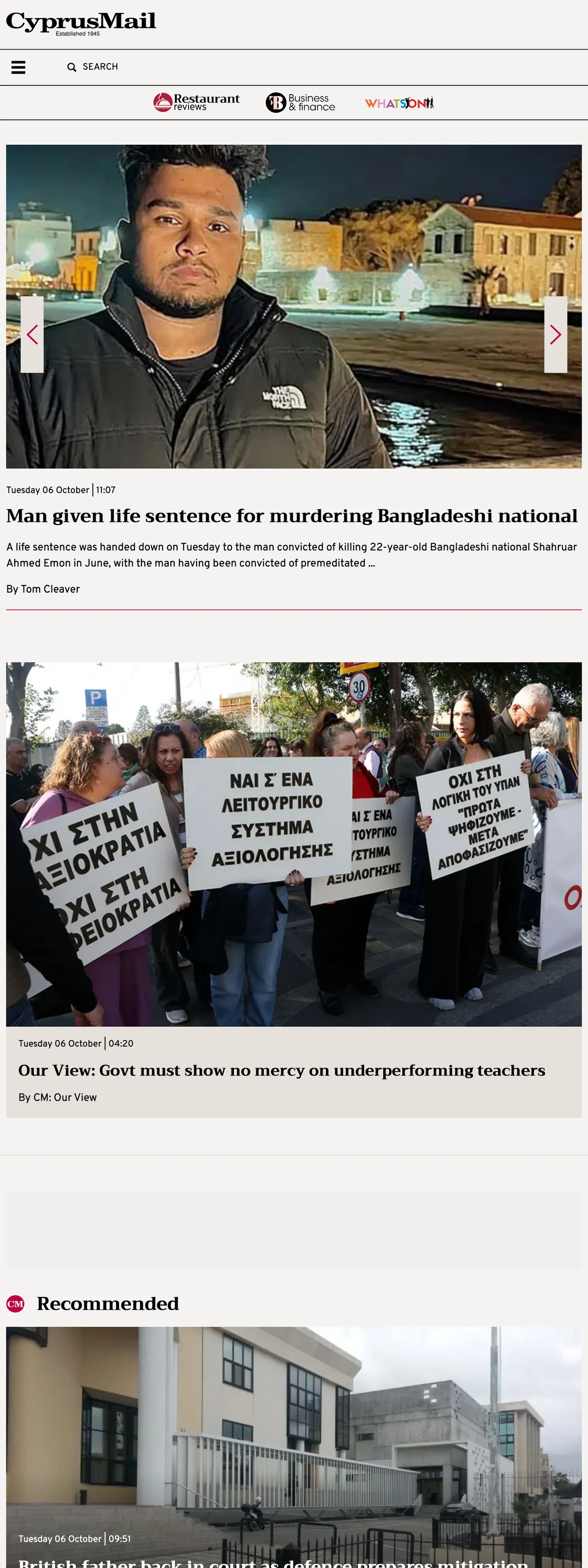 Screenshot of the Cyprus Mail front page
