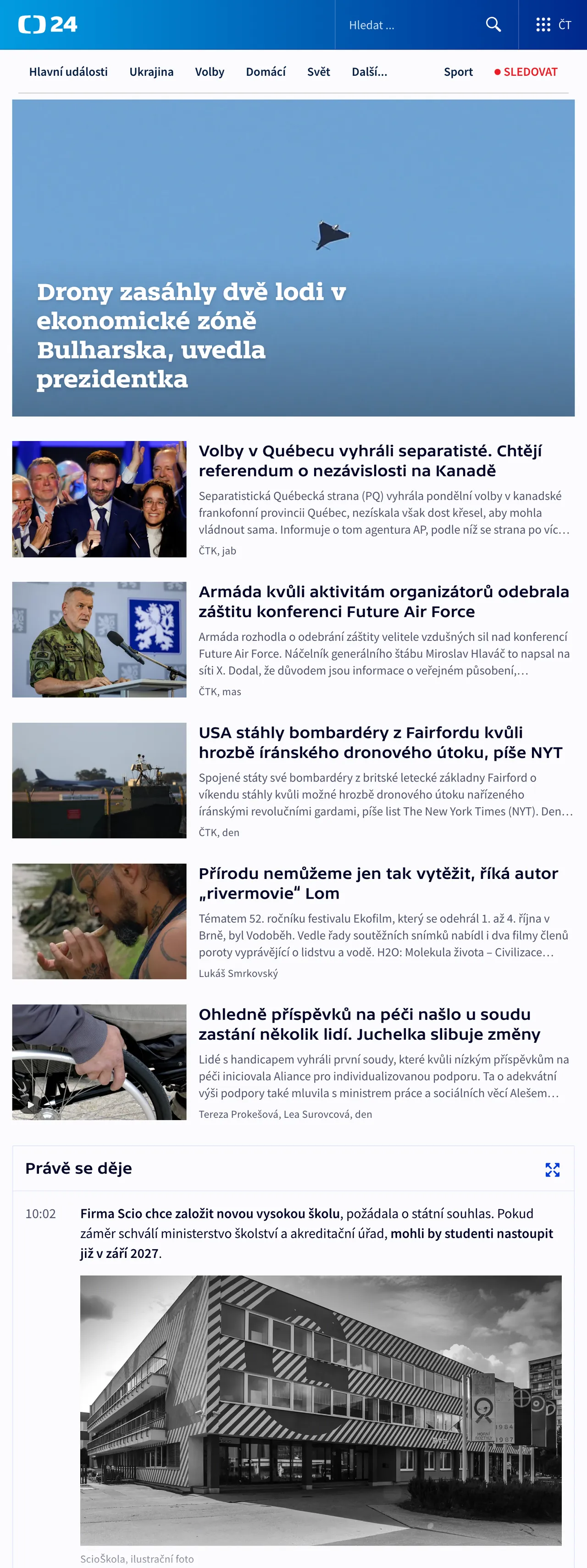 Screenshot of the ČT24 front page