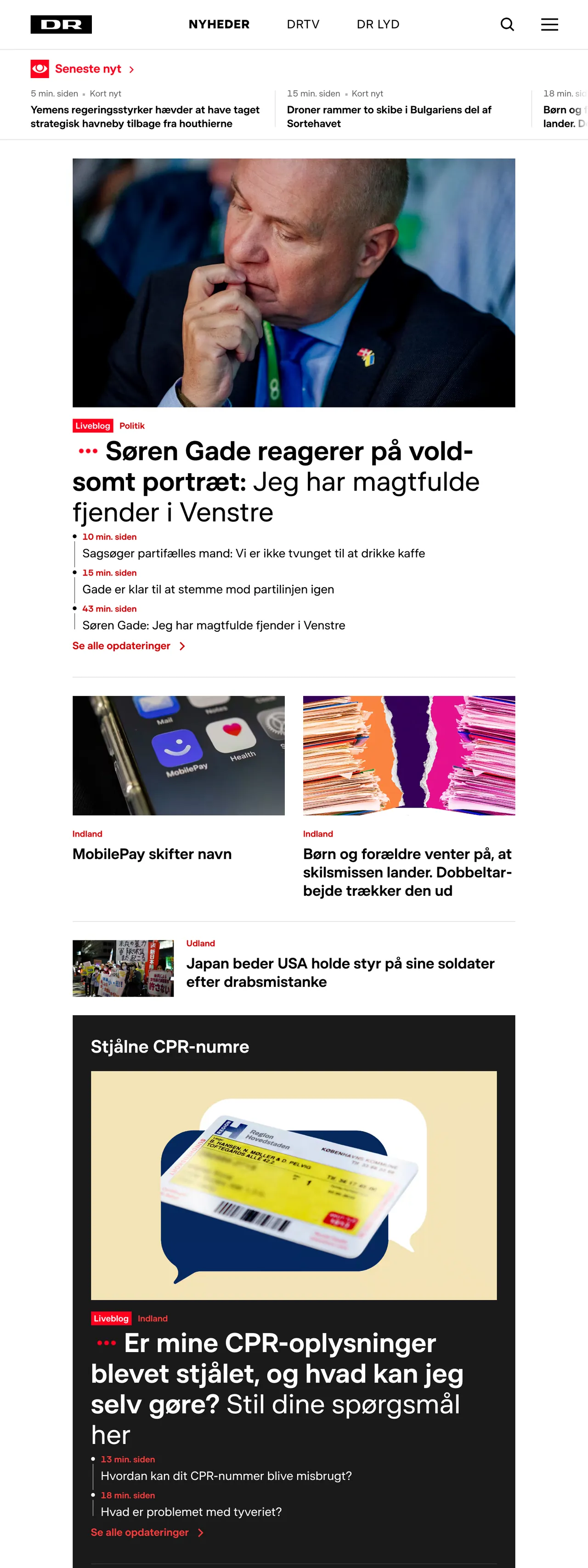 Screenshot of the DR front page
