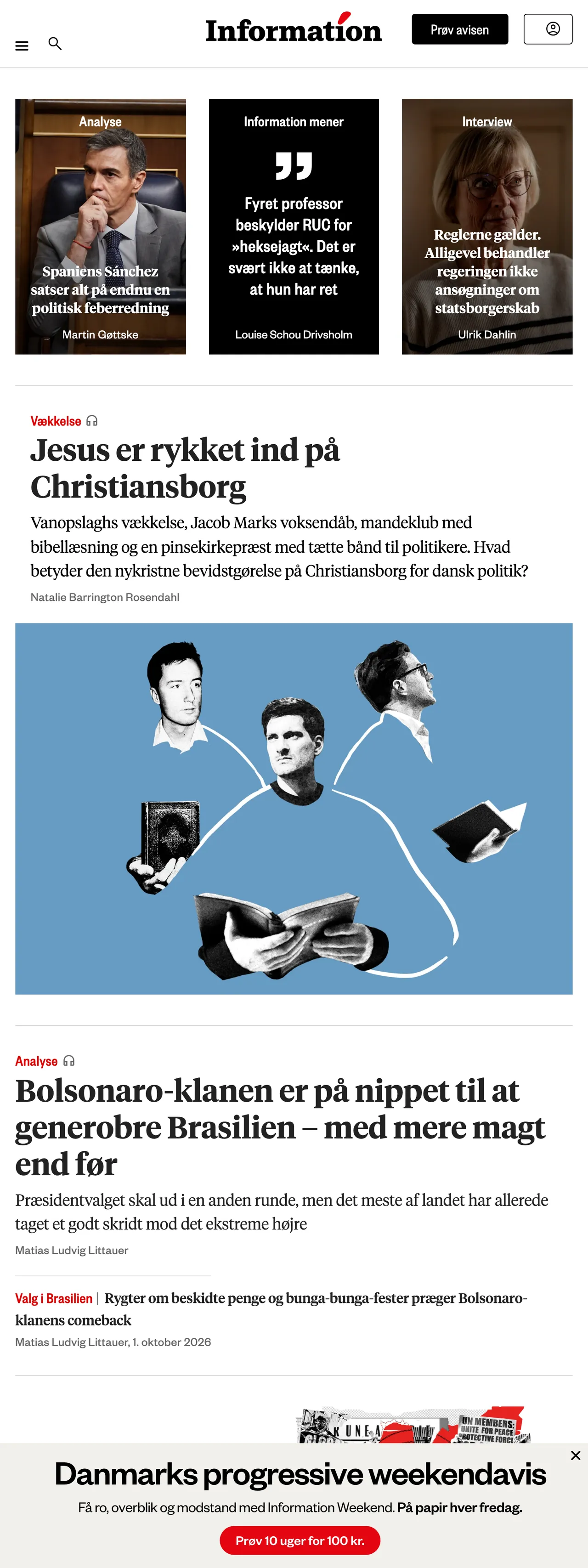 Screenshot of the Information front page