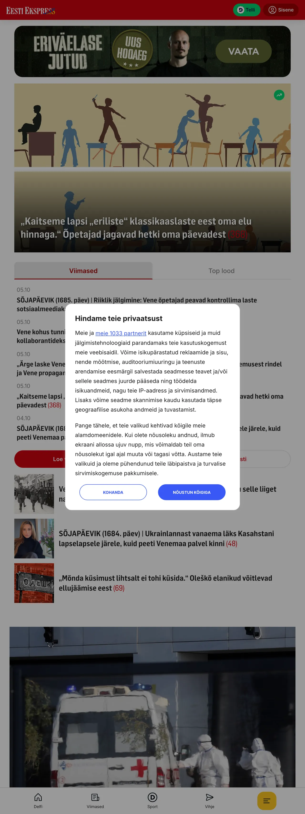 Screenshot of the Eesti Ekspress front page
