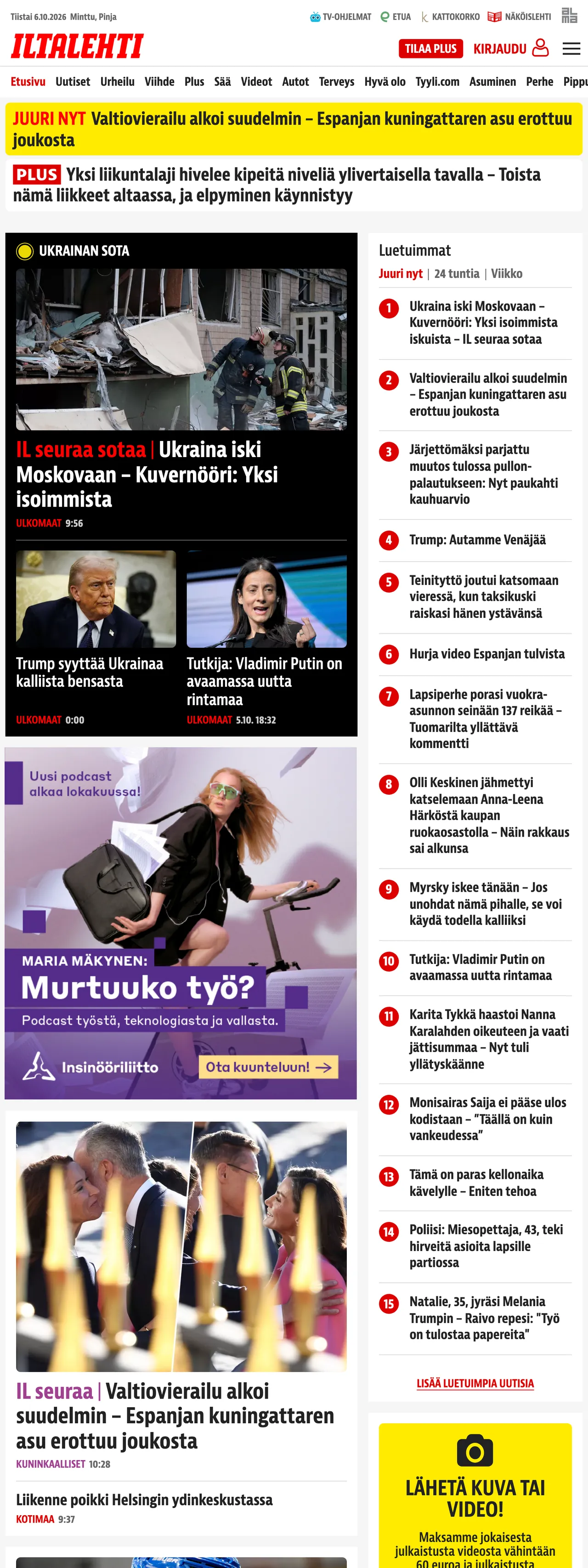 Screenshot of the Iltalehti front page