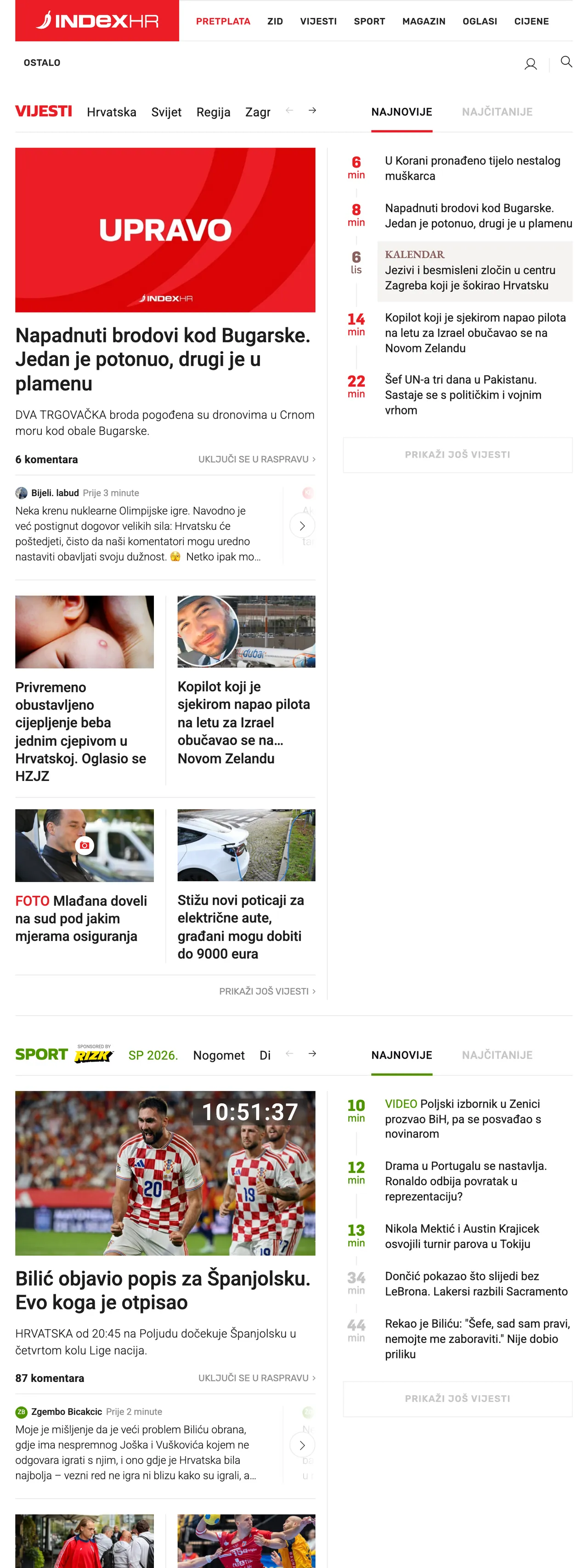 Screenshot of the Index.hr front page