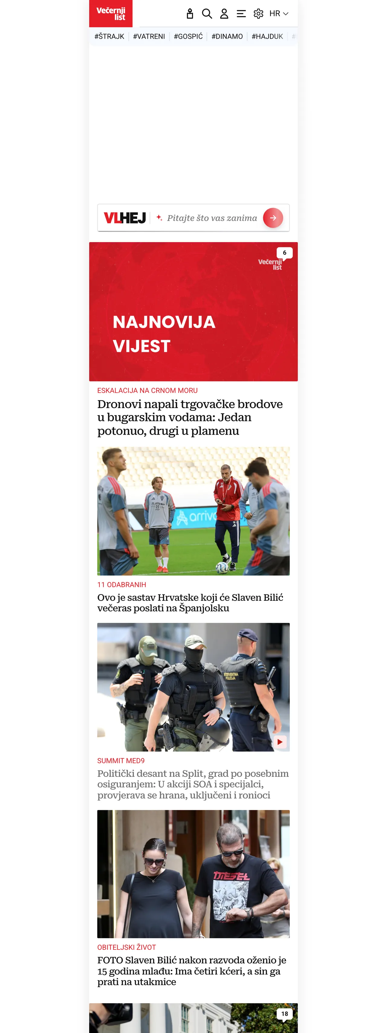 Screenshot of the Večernji list front page