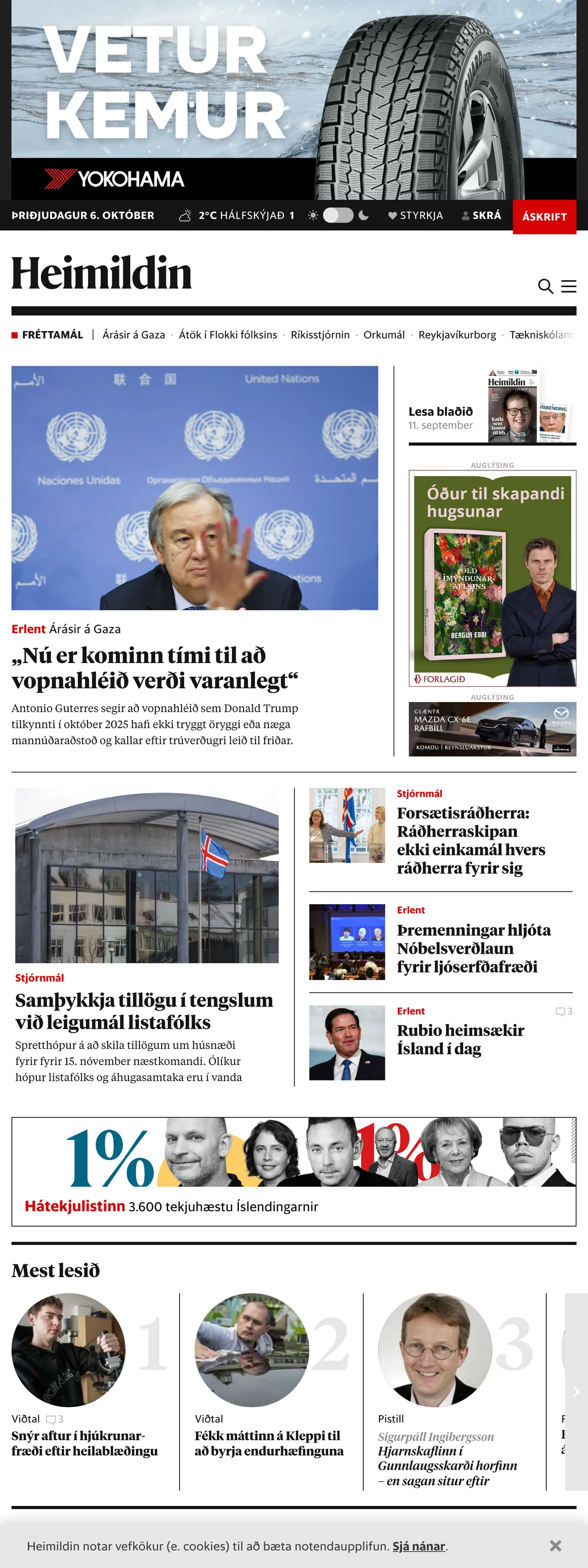 Screenshot of the Heimildin front page