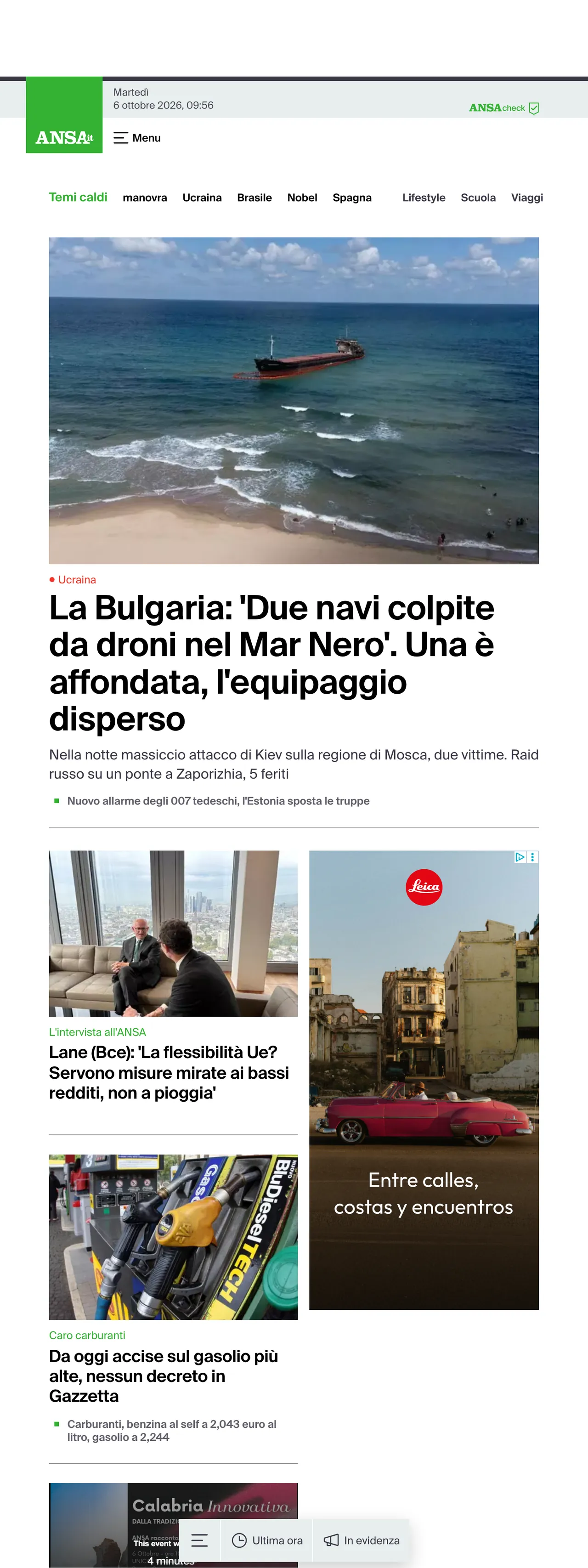 Screenshot of the ANSA front page