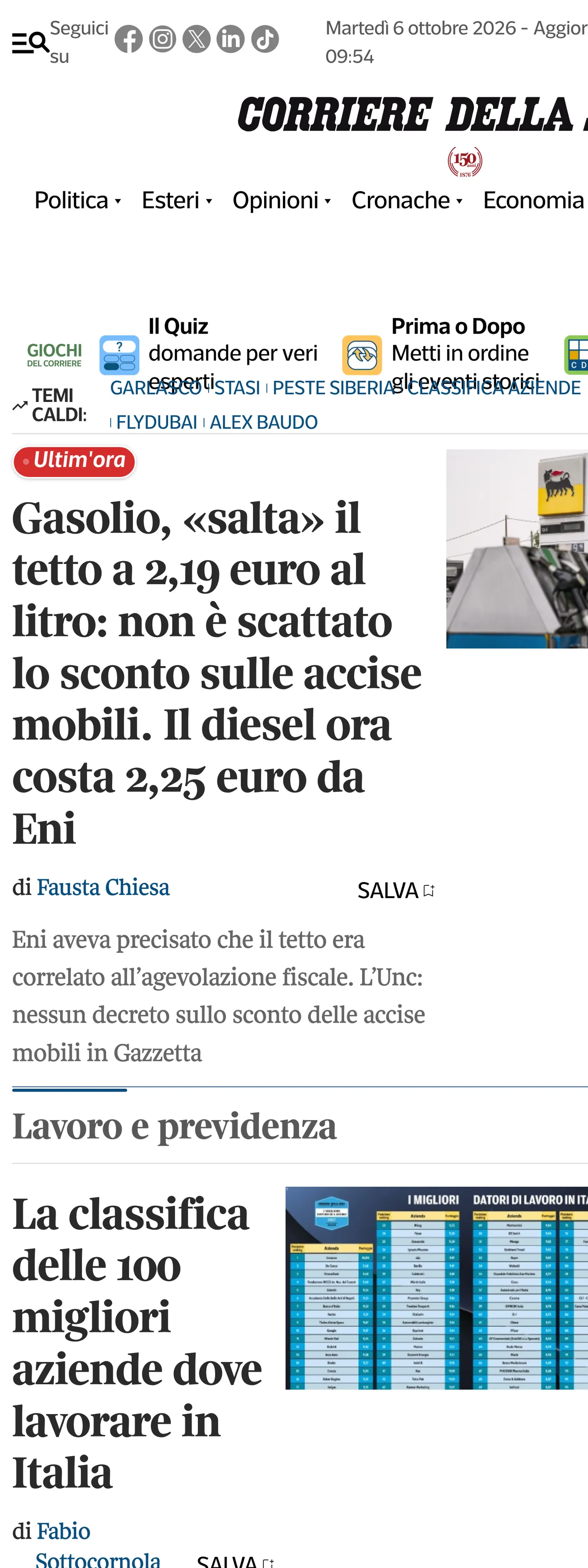 Screenshot of the Corriere della Sera front page