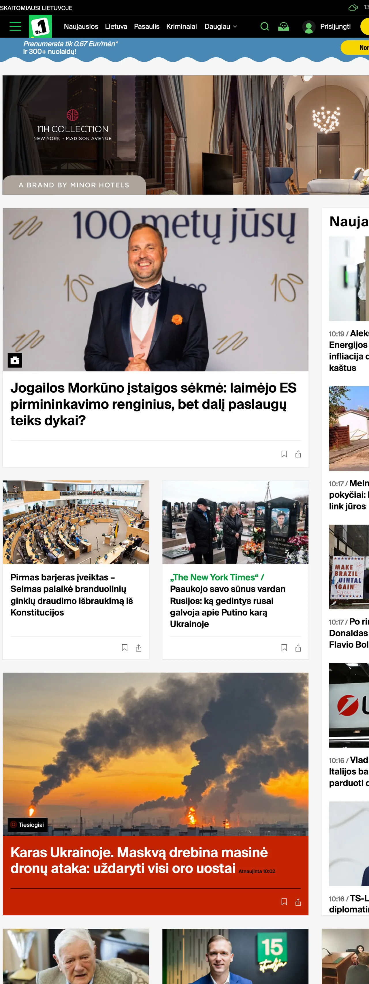 Screenshot of the 15min front page