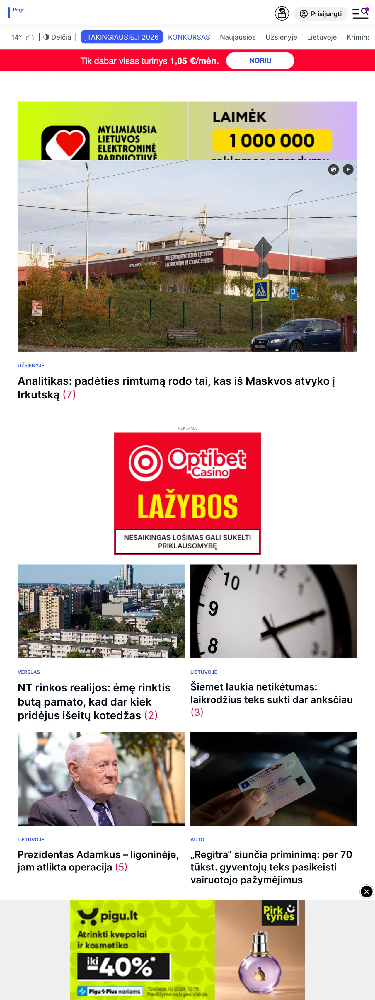 Screenshot of the Delfi front page
