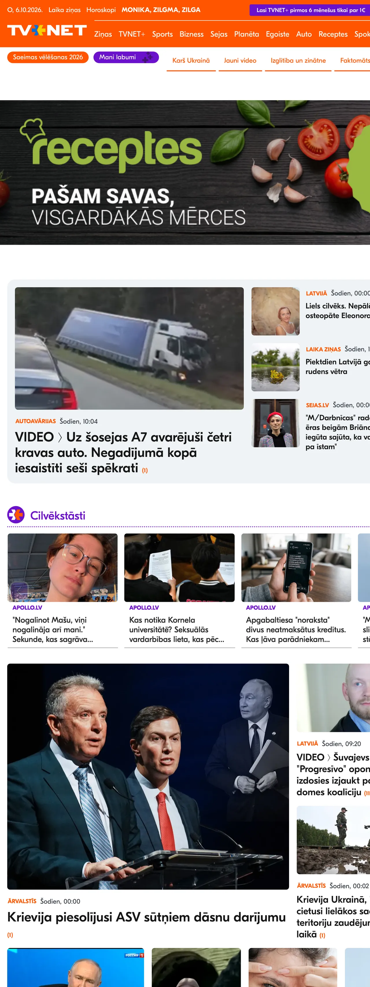 Screenshot of the TVNET front page
