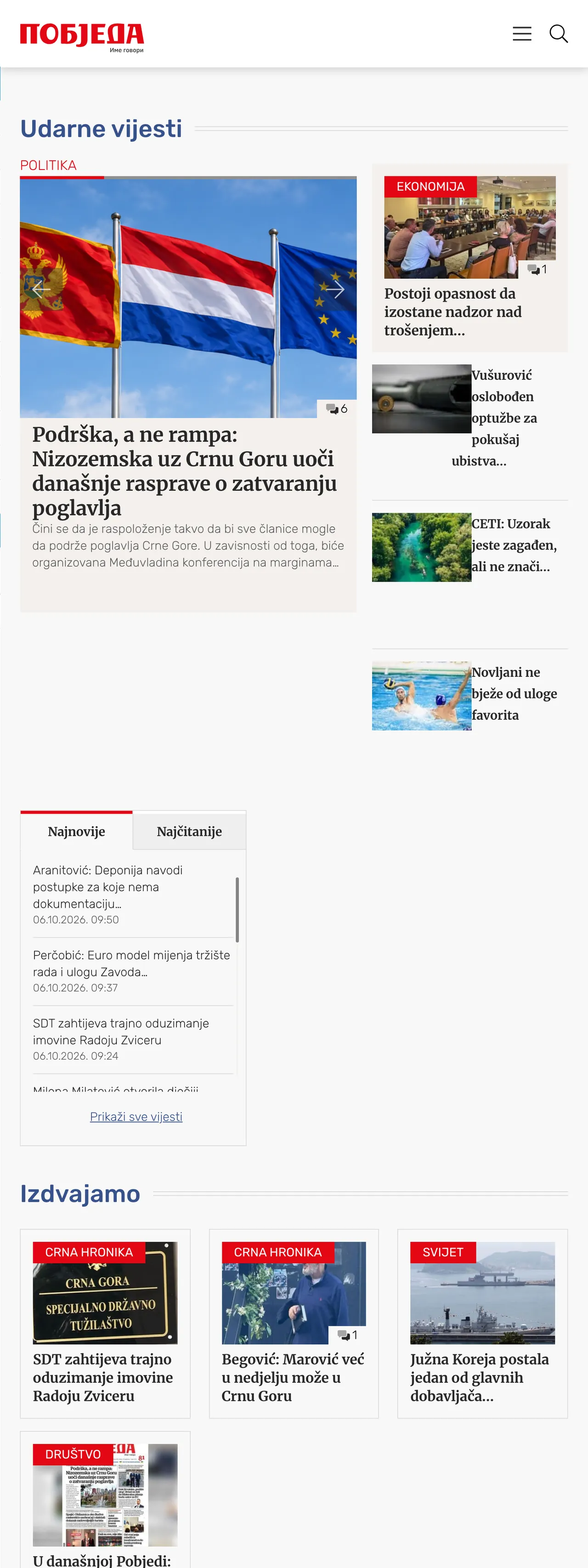 Screenshot of the Pobjeda front page