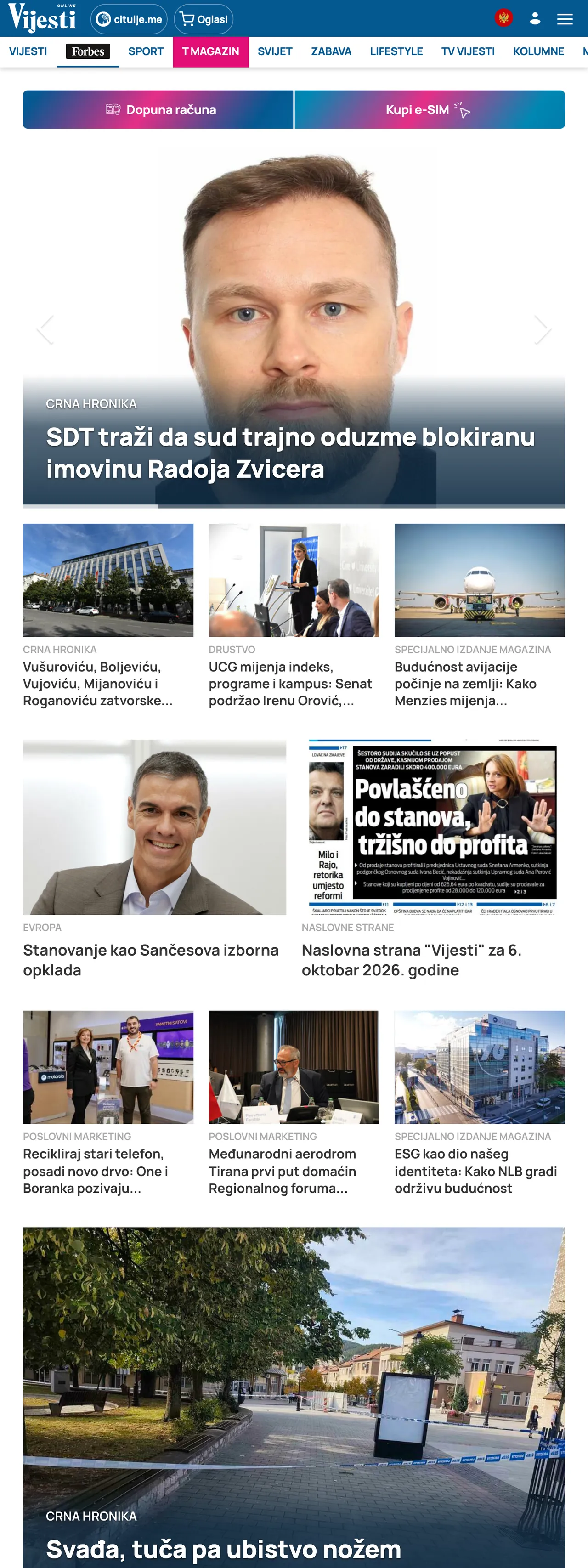 Screenshot of the Vijesti front page