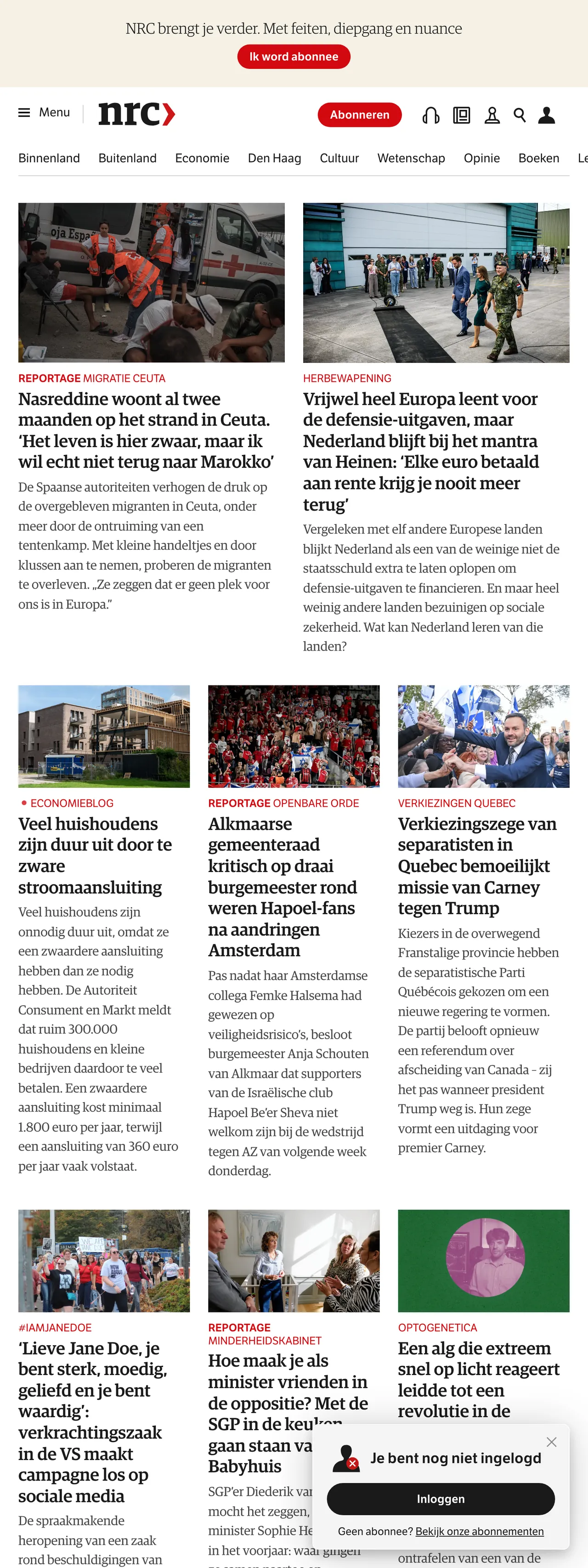Screenshot of the NRC front page
