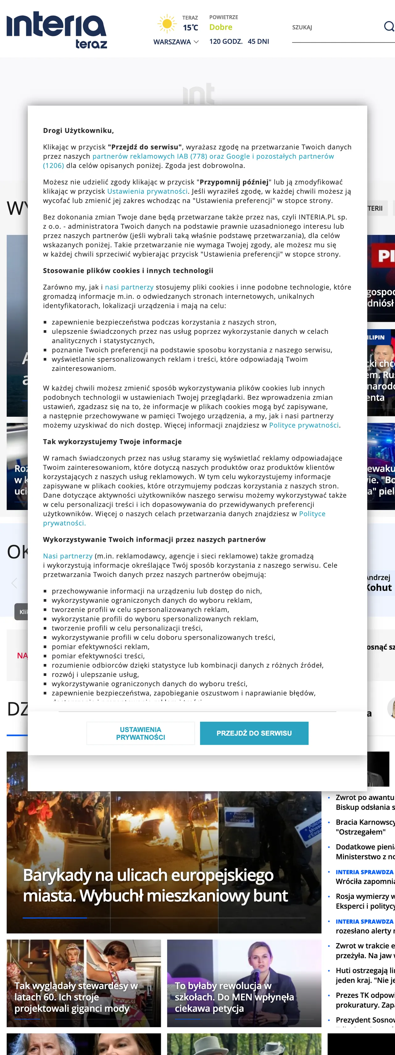 Screenshot of the Interia front page
