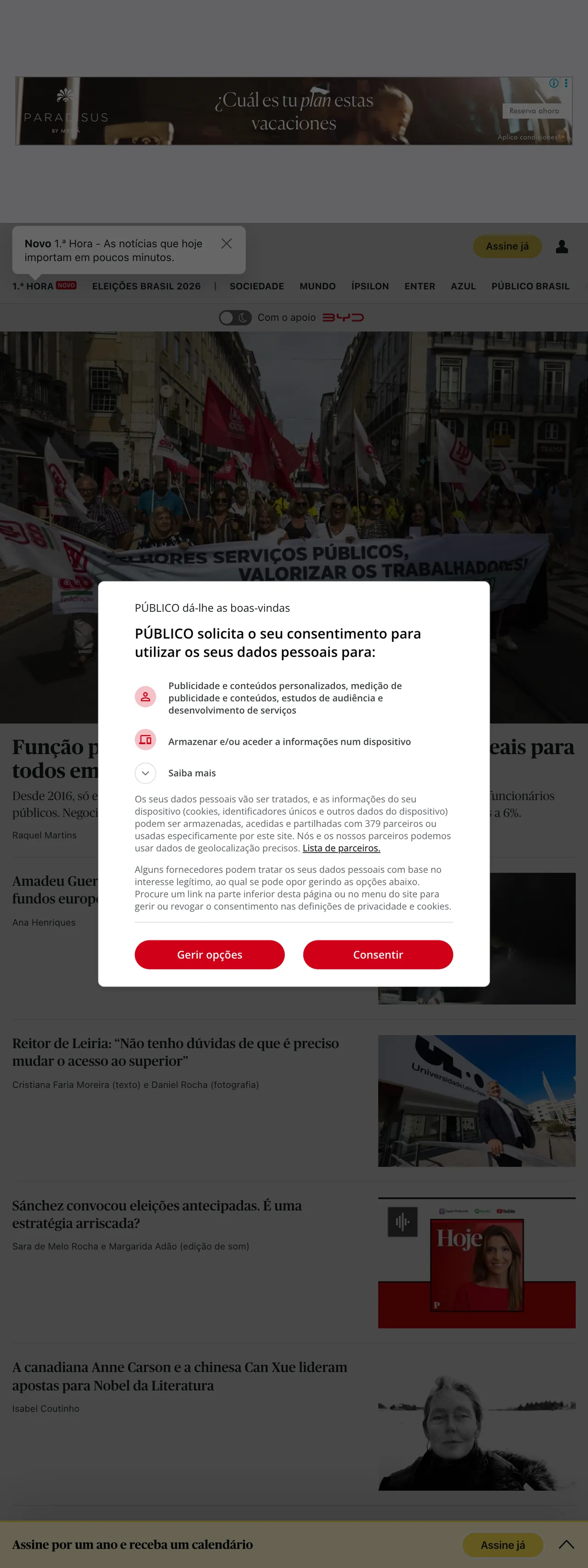 Screenshot of the Público front page