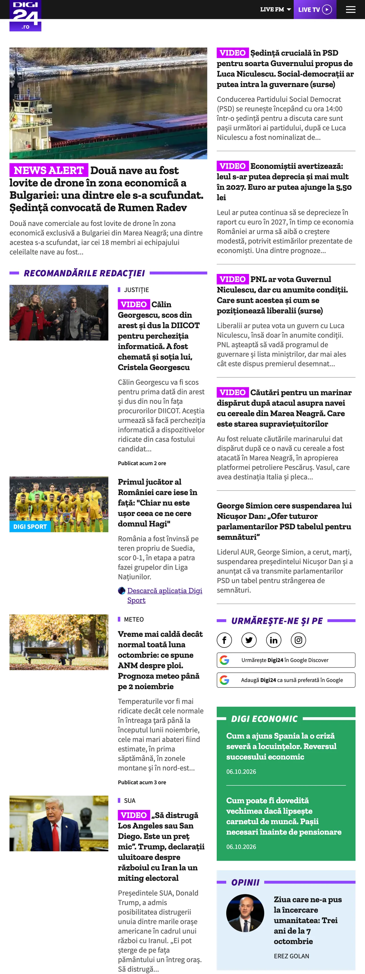 Screenshot of the Digi24 front page