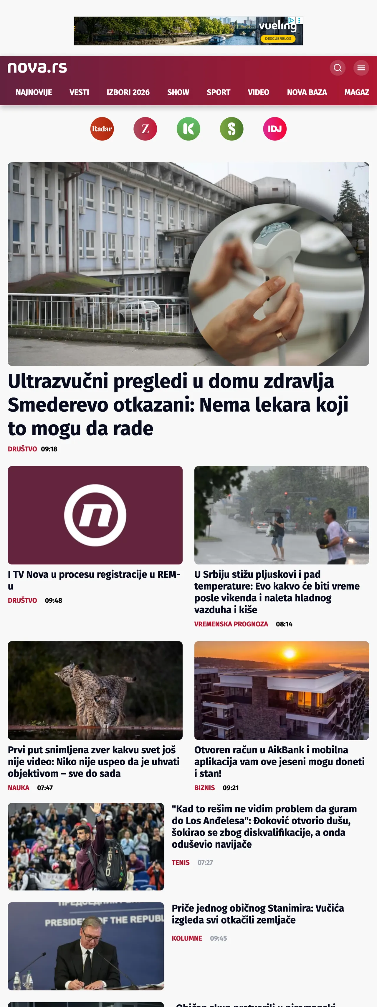 Screenshot of the Nova front page