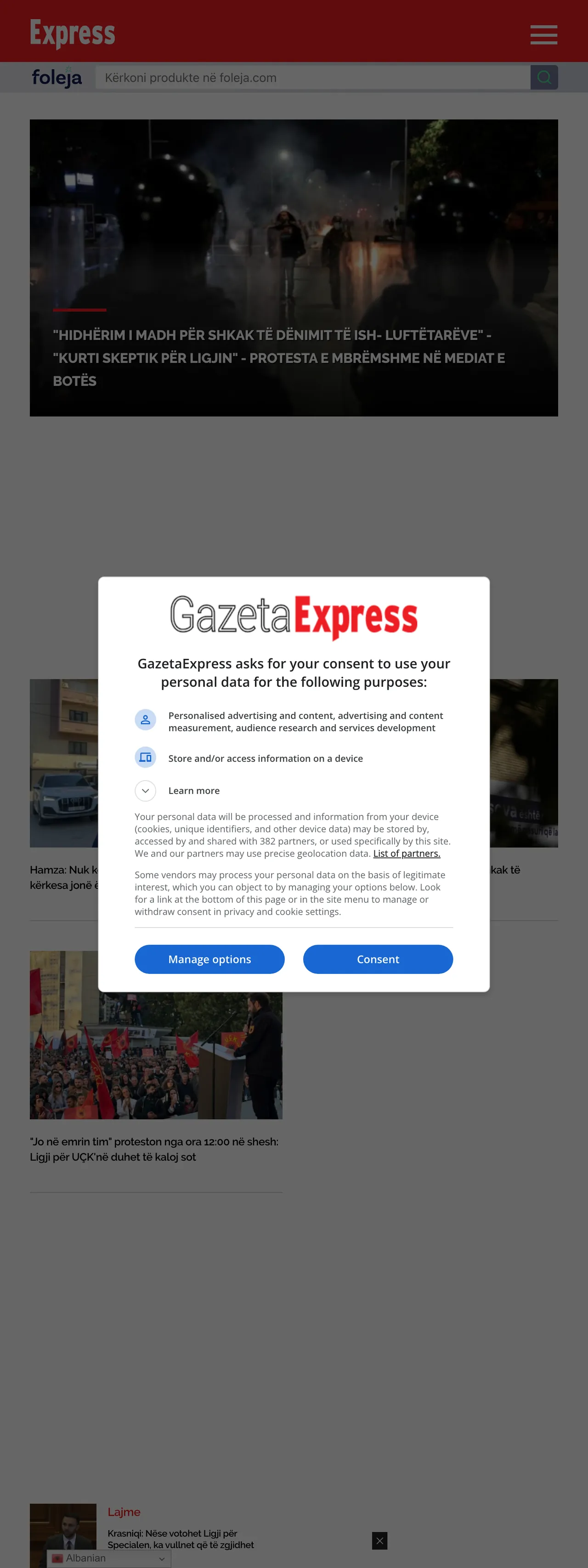 Screenshot of the Gazeta Express front page