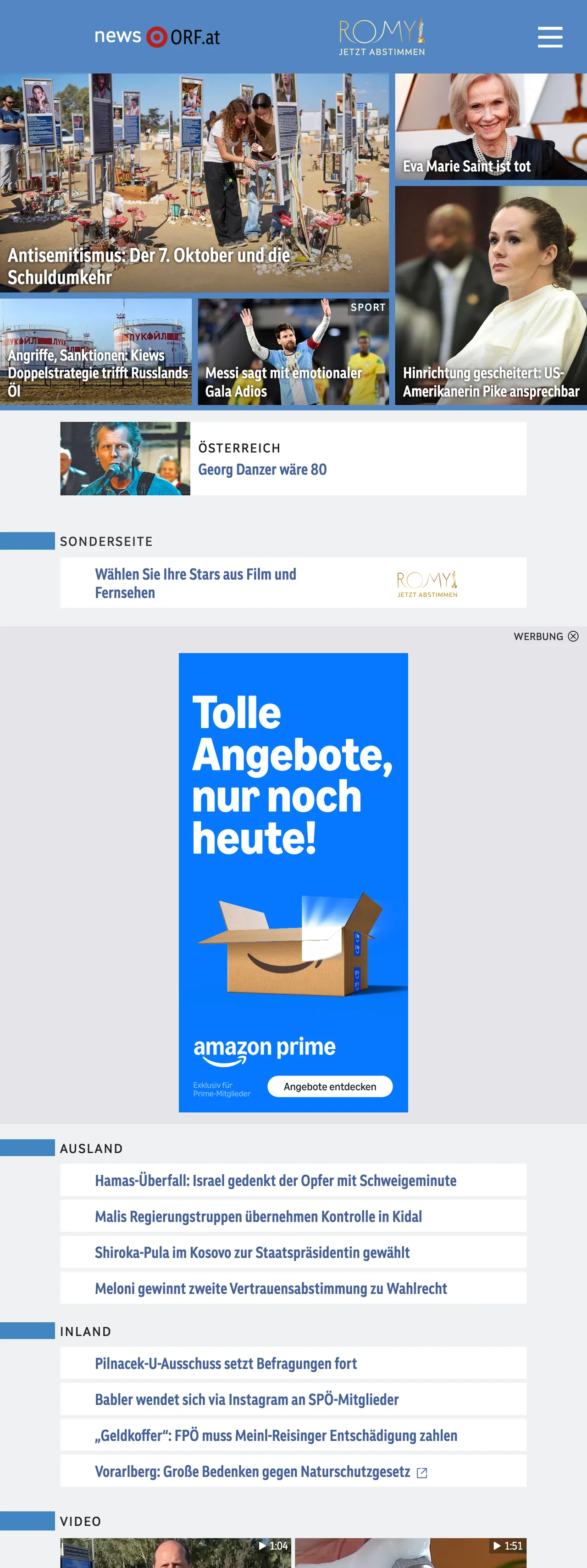 Screenshot of the ORF front page