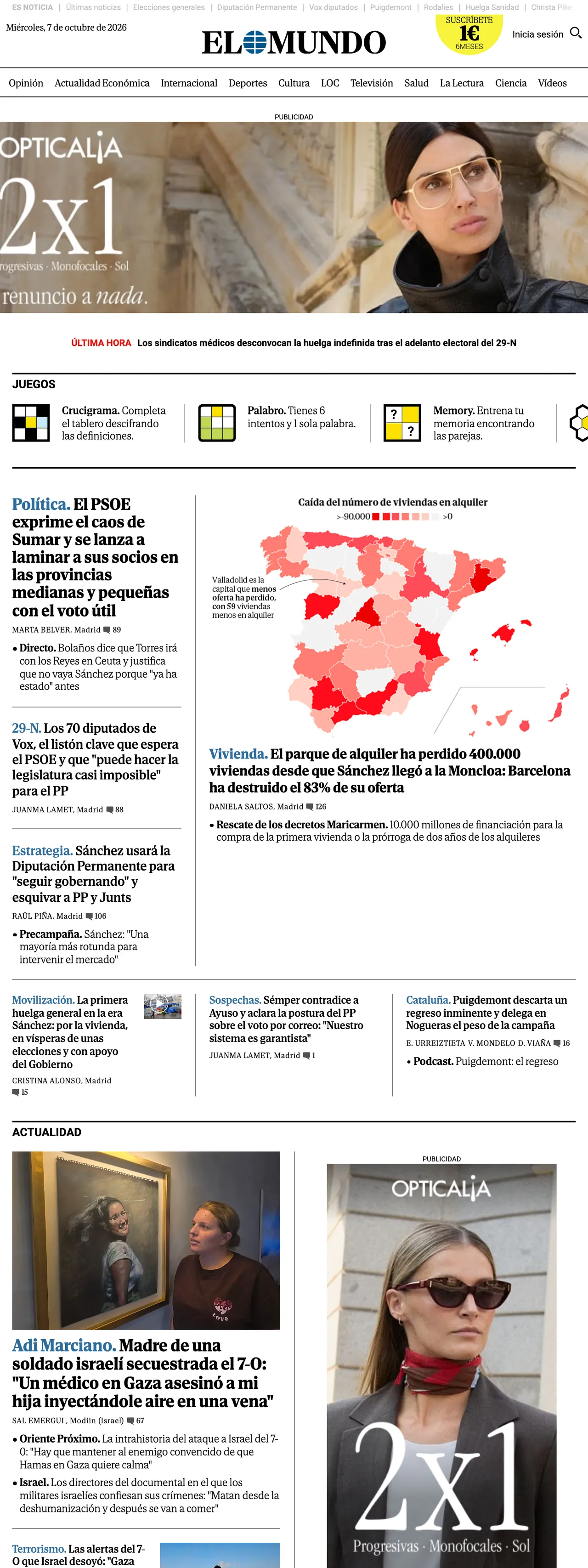 Screenshot of the El Mundo front page