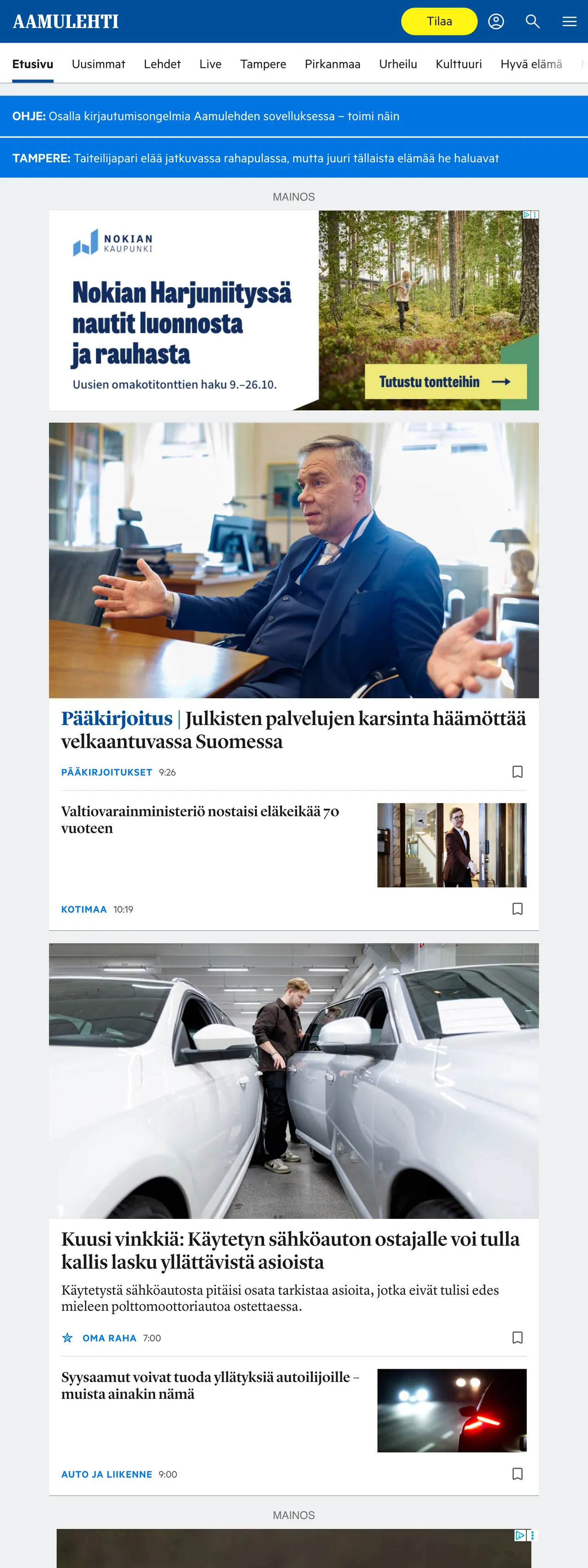 Screenshot of the Aamulehti front page