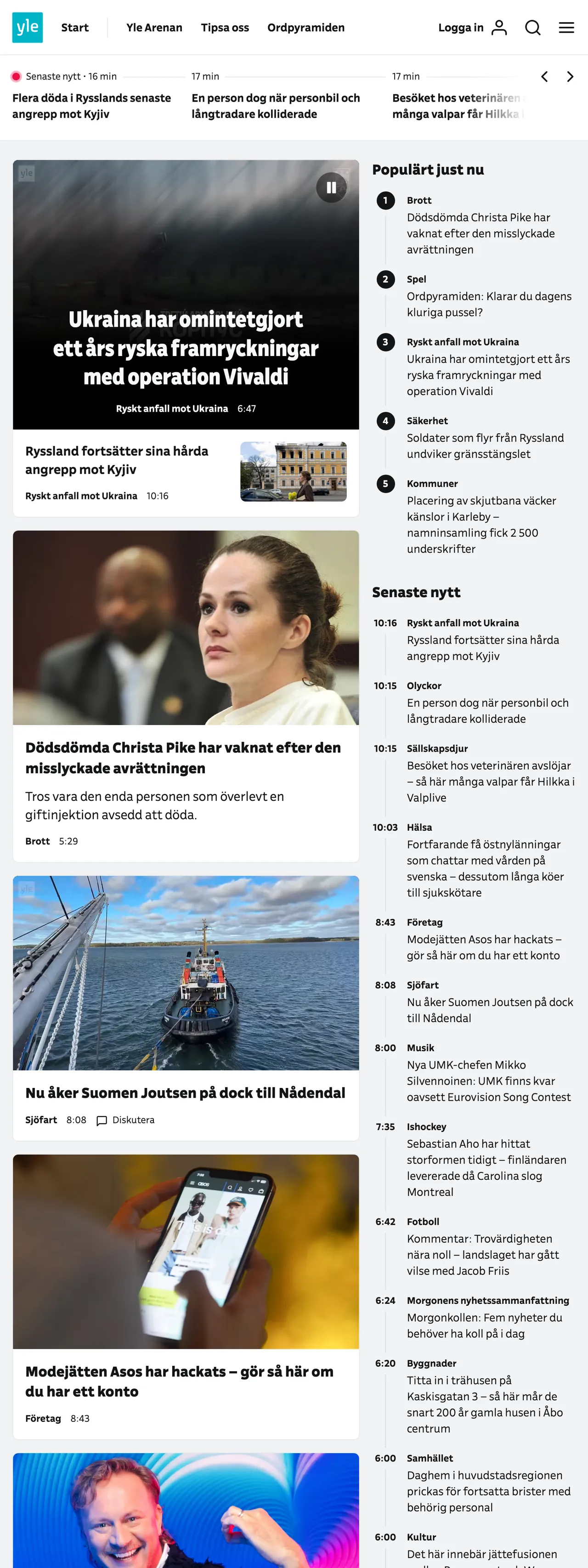Screenshot of the Svenska Yle front page