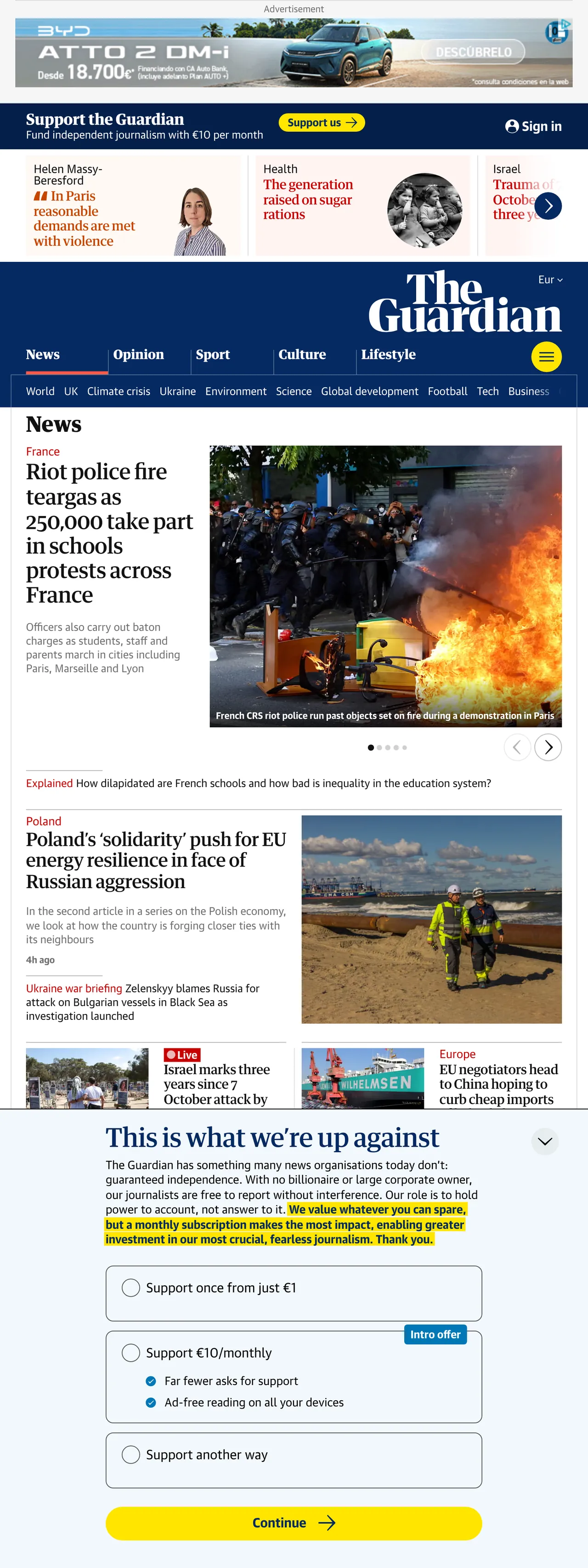 Screenshot of the The Guardian front page