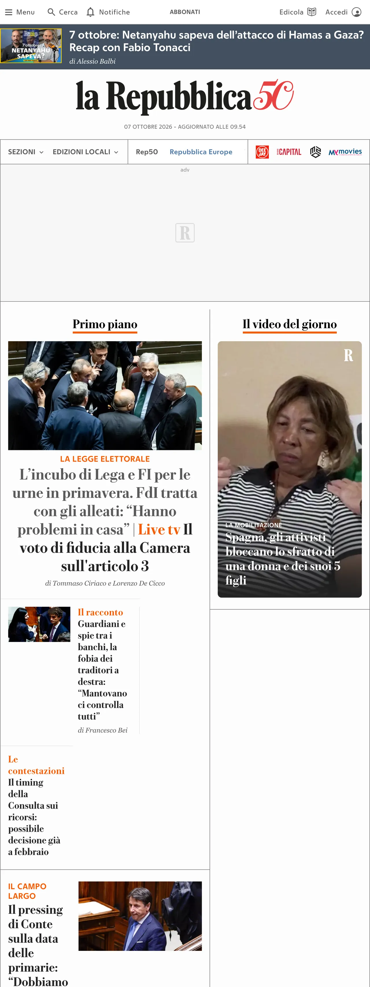 Screenshot of the la Repubblica front page