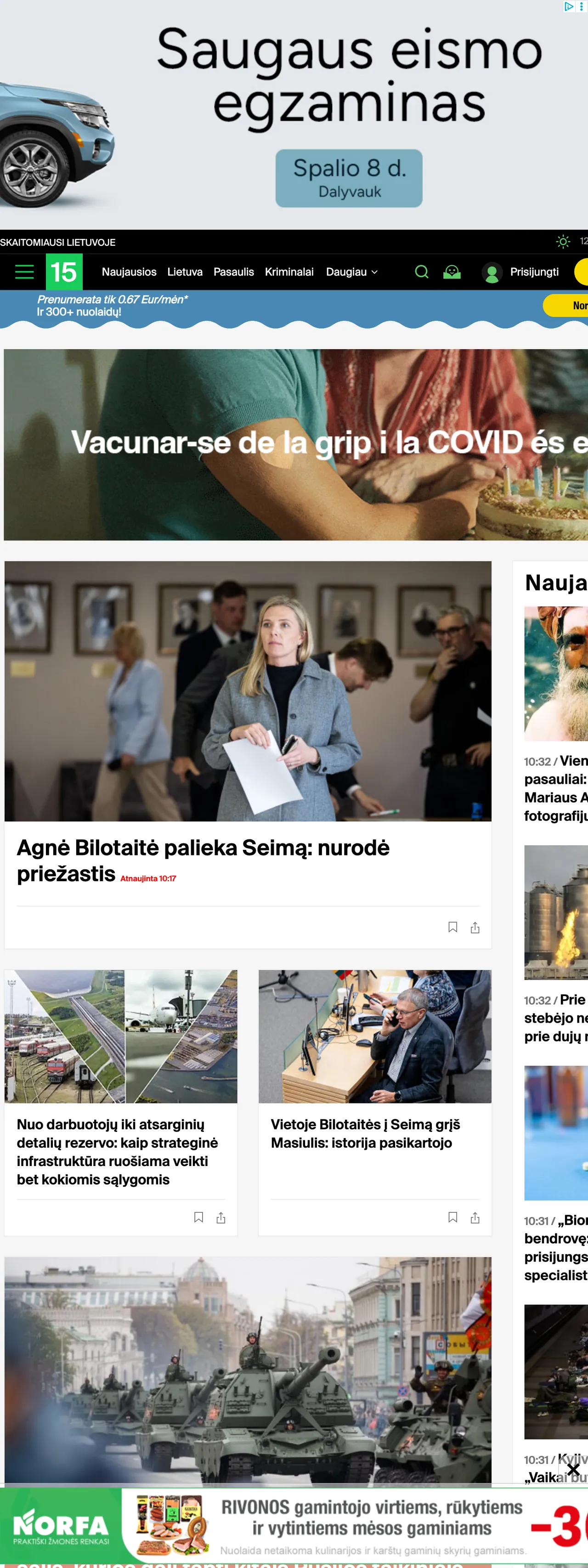 Screenshot of the 15min front page