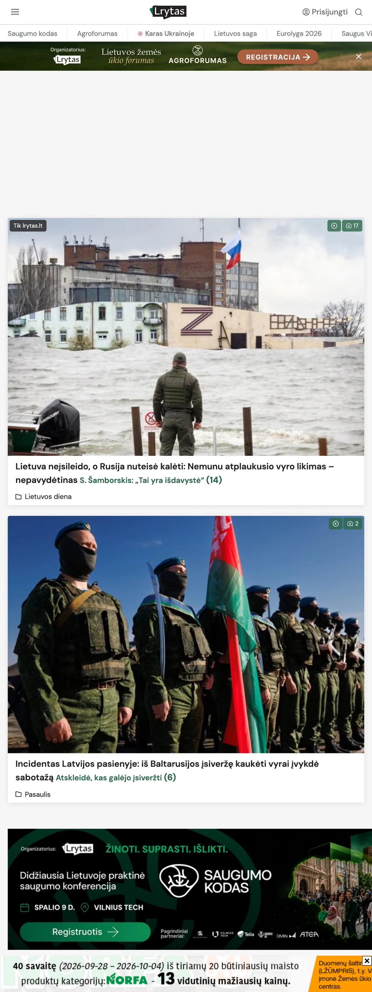 Screenshot of the Lrytas front page