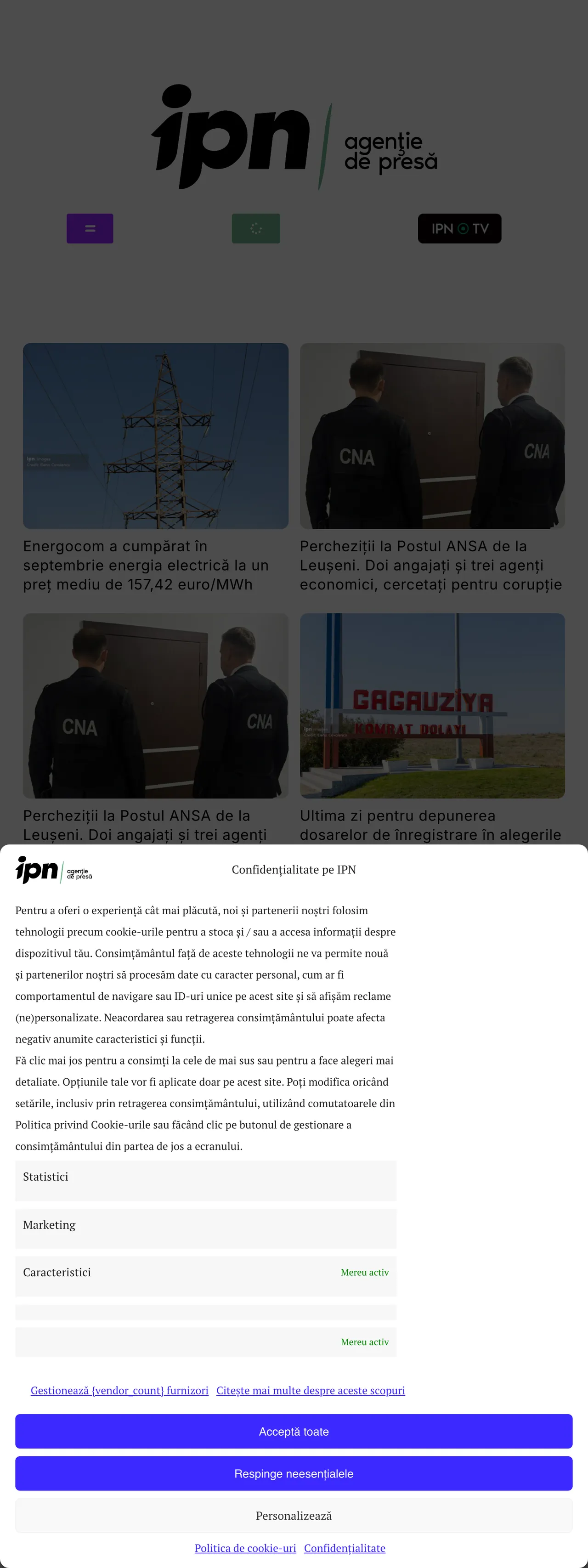 Screenshot of the IPN front page