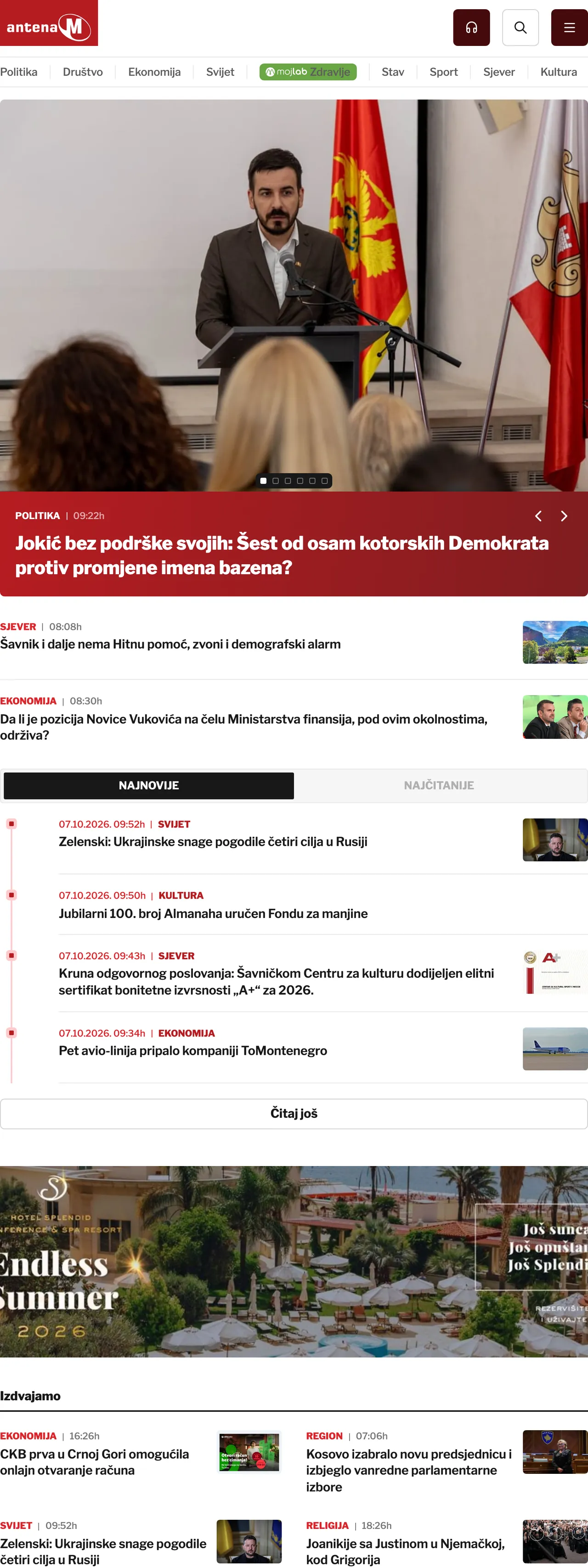 Screenshot of the Antena M front page