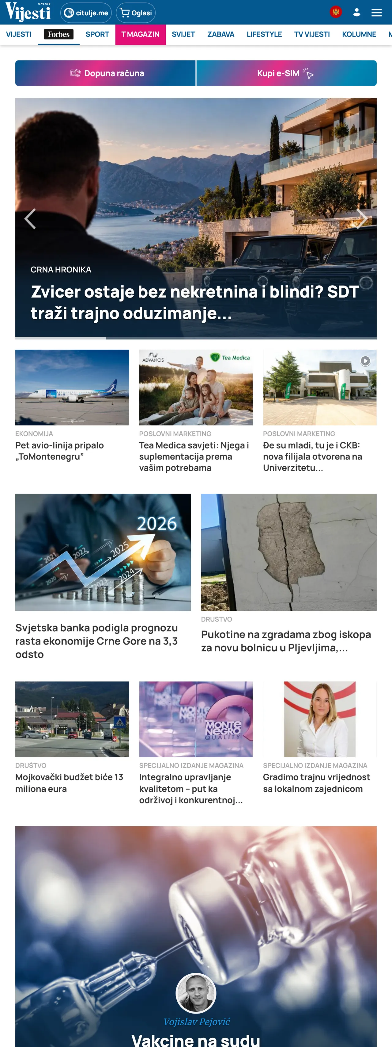 Screenshot of the Vijesti front page