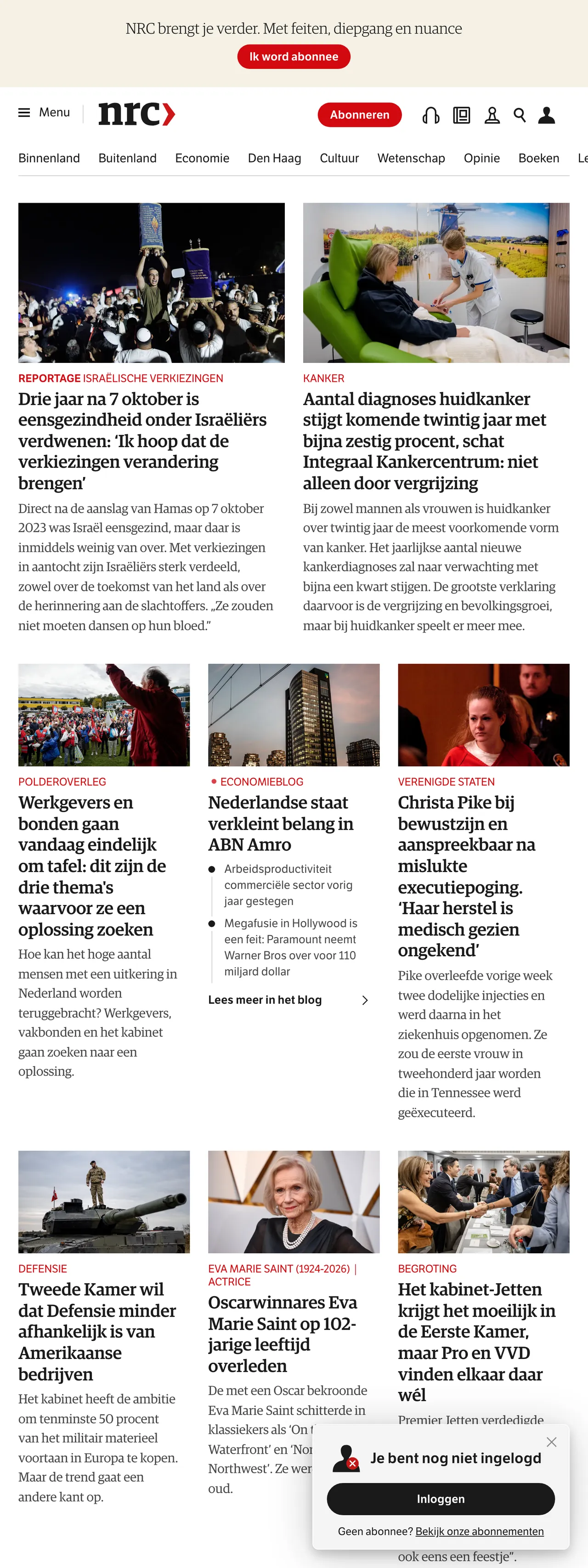 Screenshot of the NRC front page