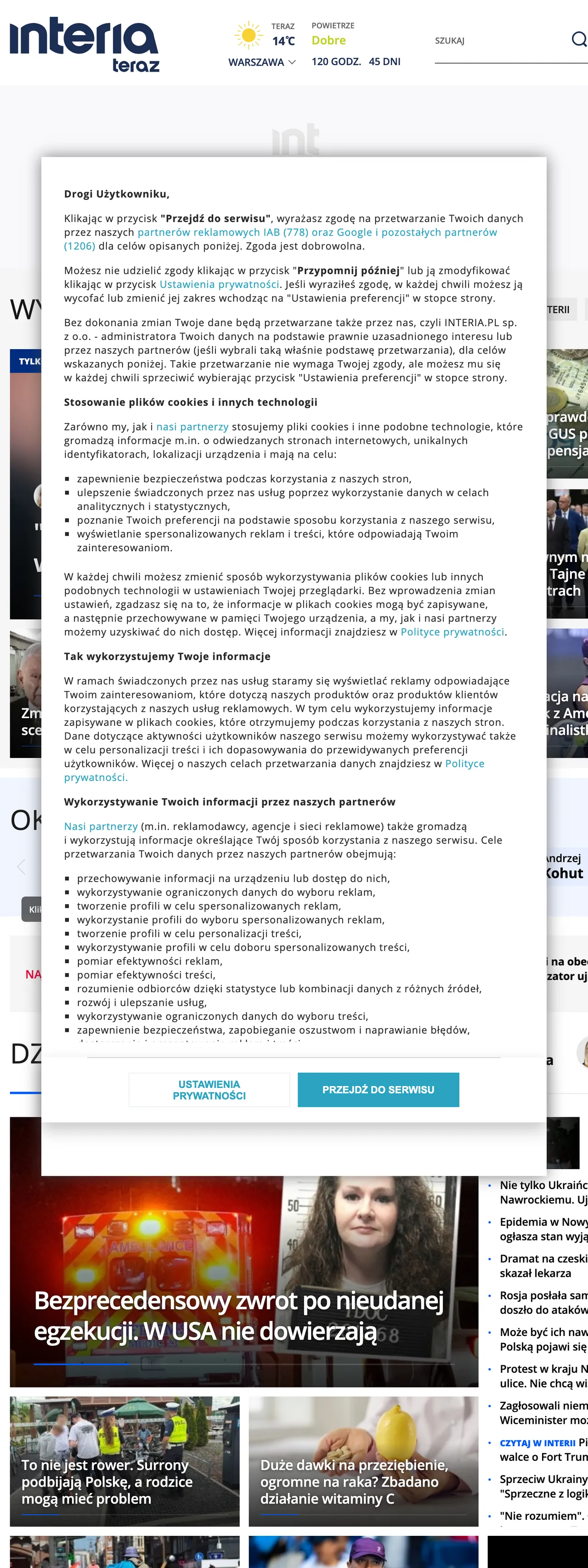 Screenshot of the Interia front page