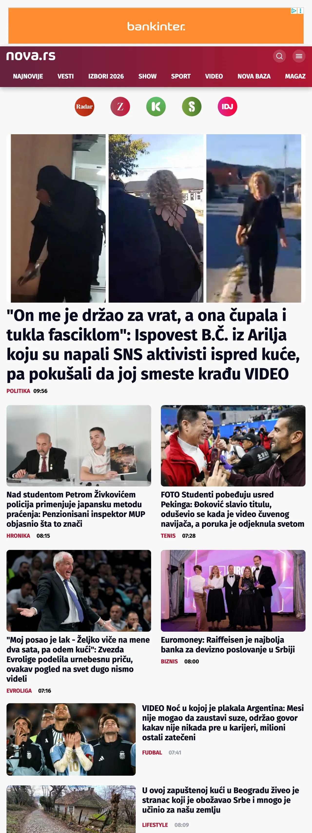 Screenshot of the Nova front page