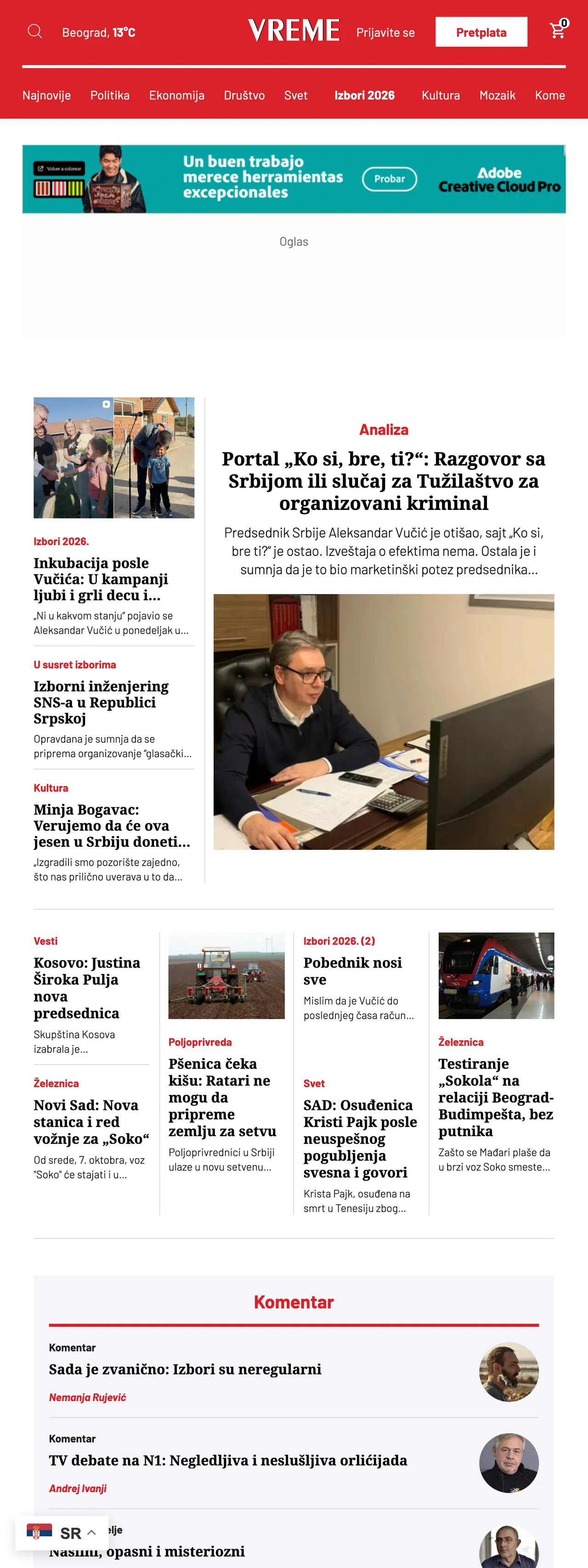 Screenshot of the Vreme front page